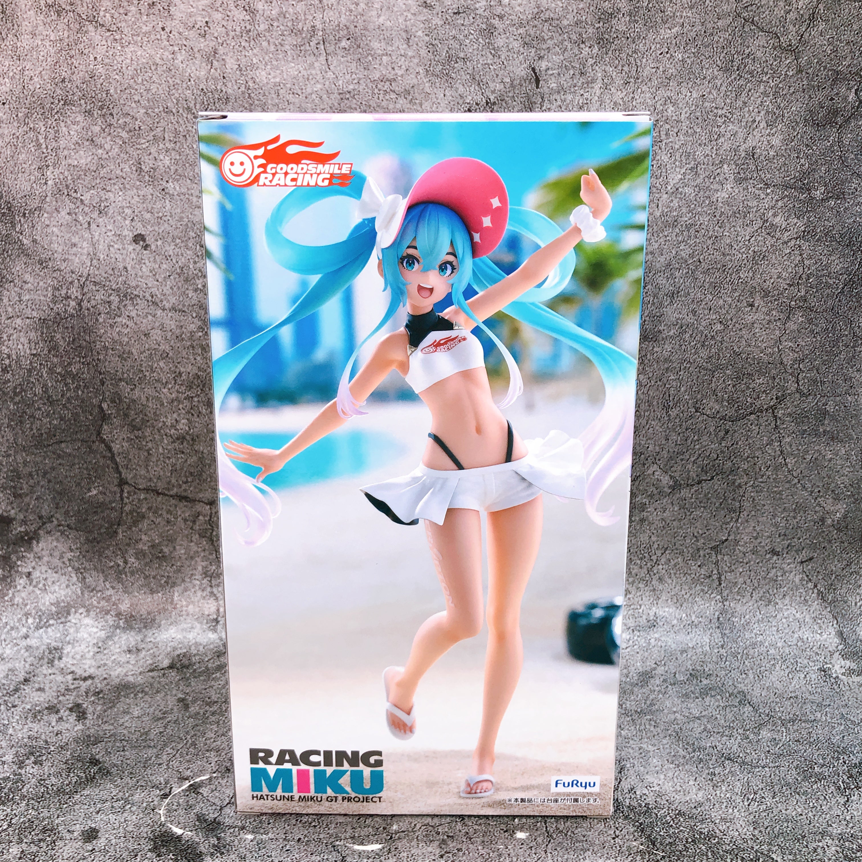 Hatsune Miku Racing Miku 2024 Summer Holiday ver. Trio-Try-iT Figure FuRyu