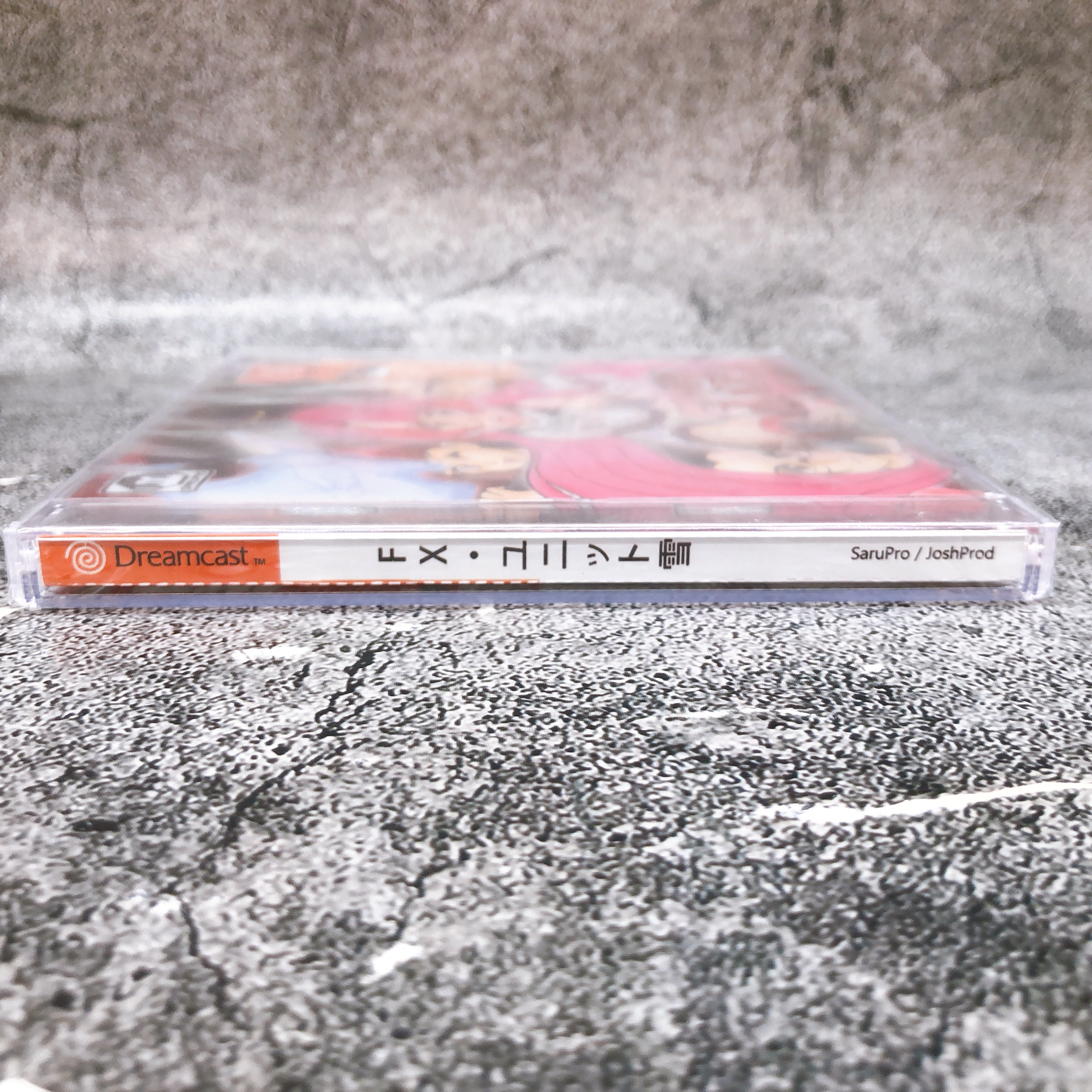 SEGA Dreamcast FX-Unit Yuki The Henshin Engine Japan JoshProd DC Game Sealed New