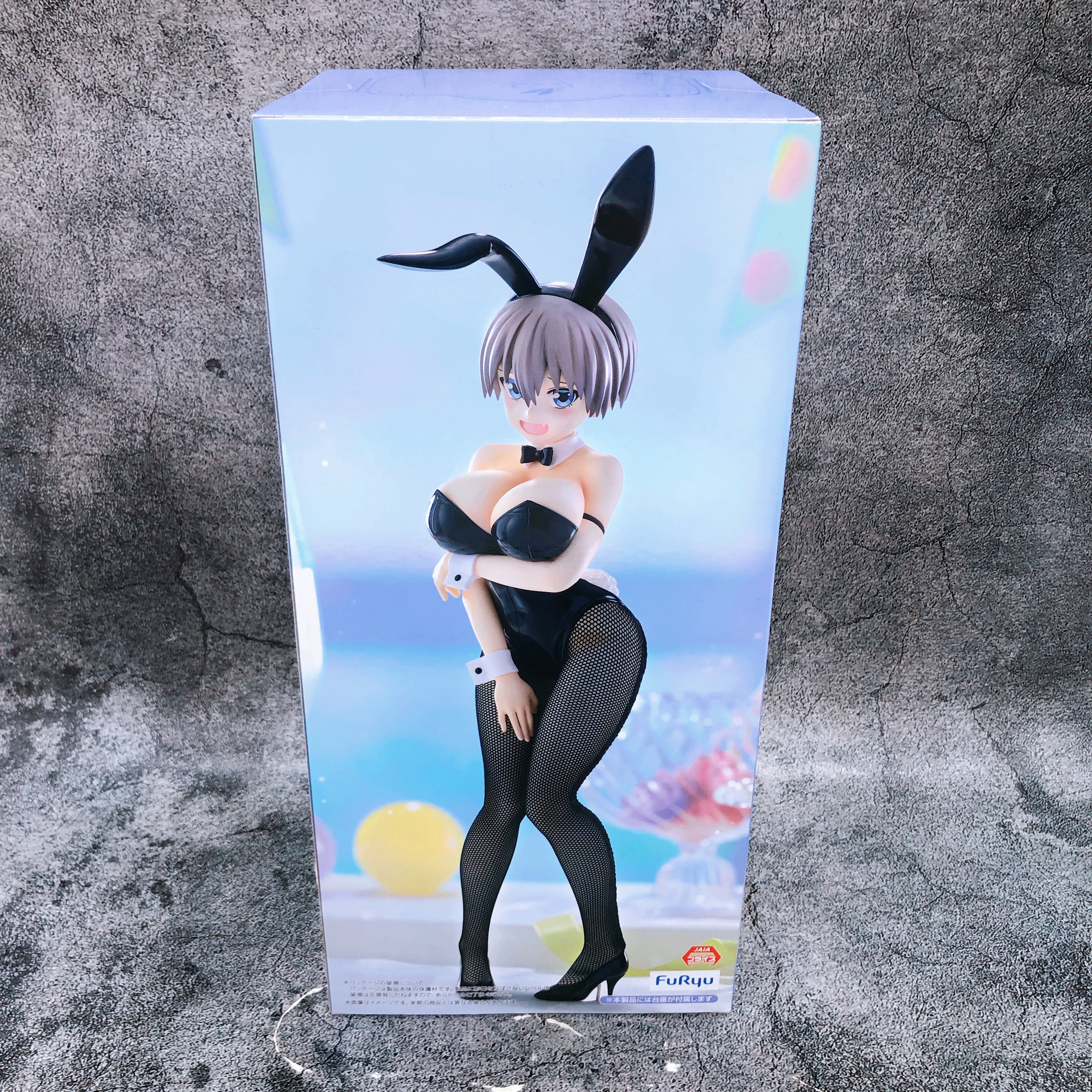 Uzaki-chan Wants to Hang Out! Hana Uzaki BiCute Bunnies Figure FuRyu Japan NEW