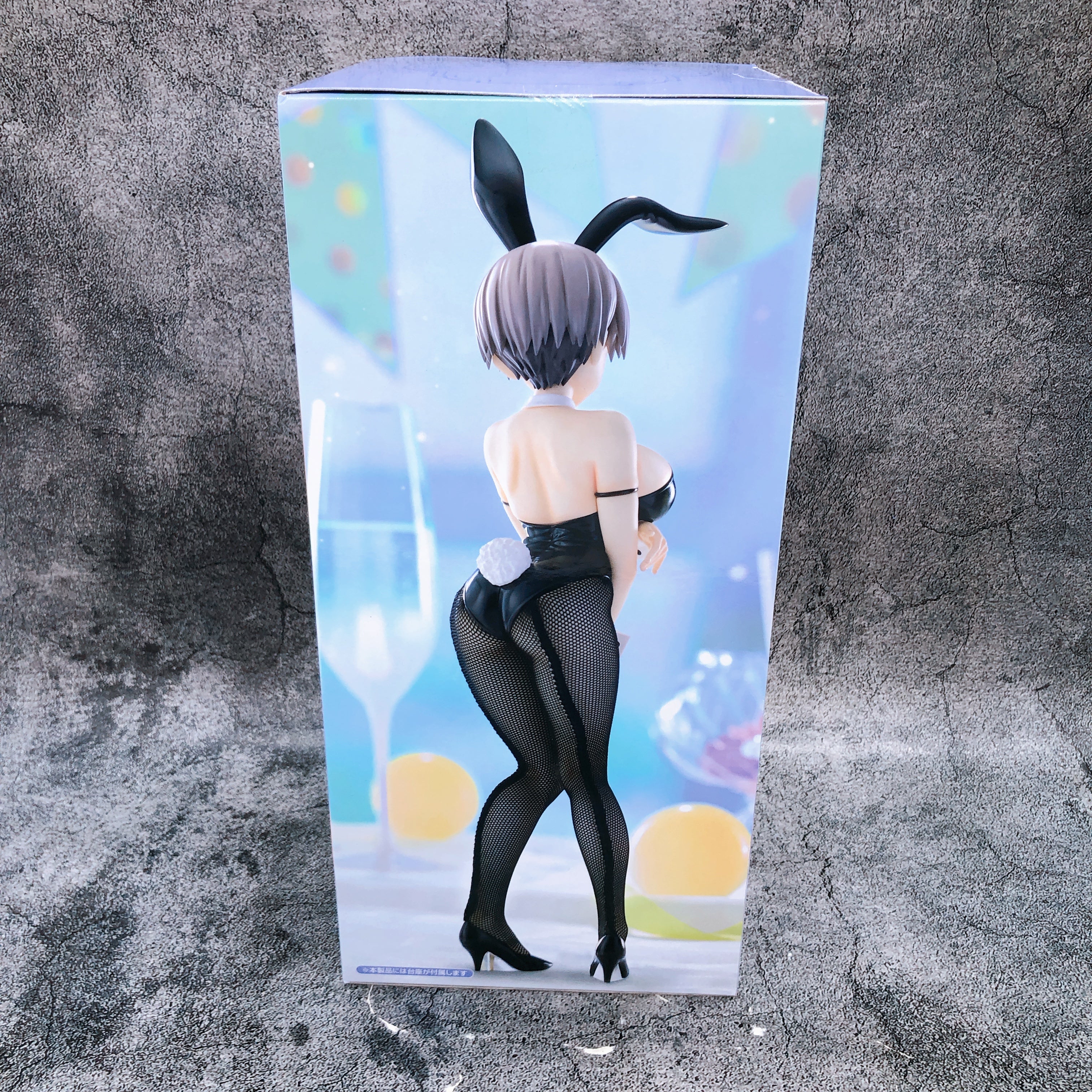 Uzaki-chan Wants to Hang Out! Hana Uzaki BiCute Bunnies Figure FuRyu Japan NEW