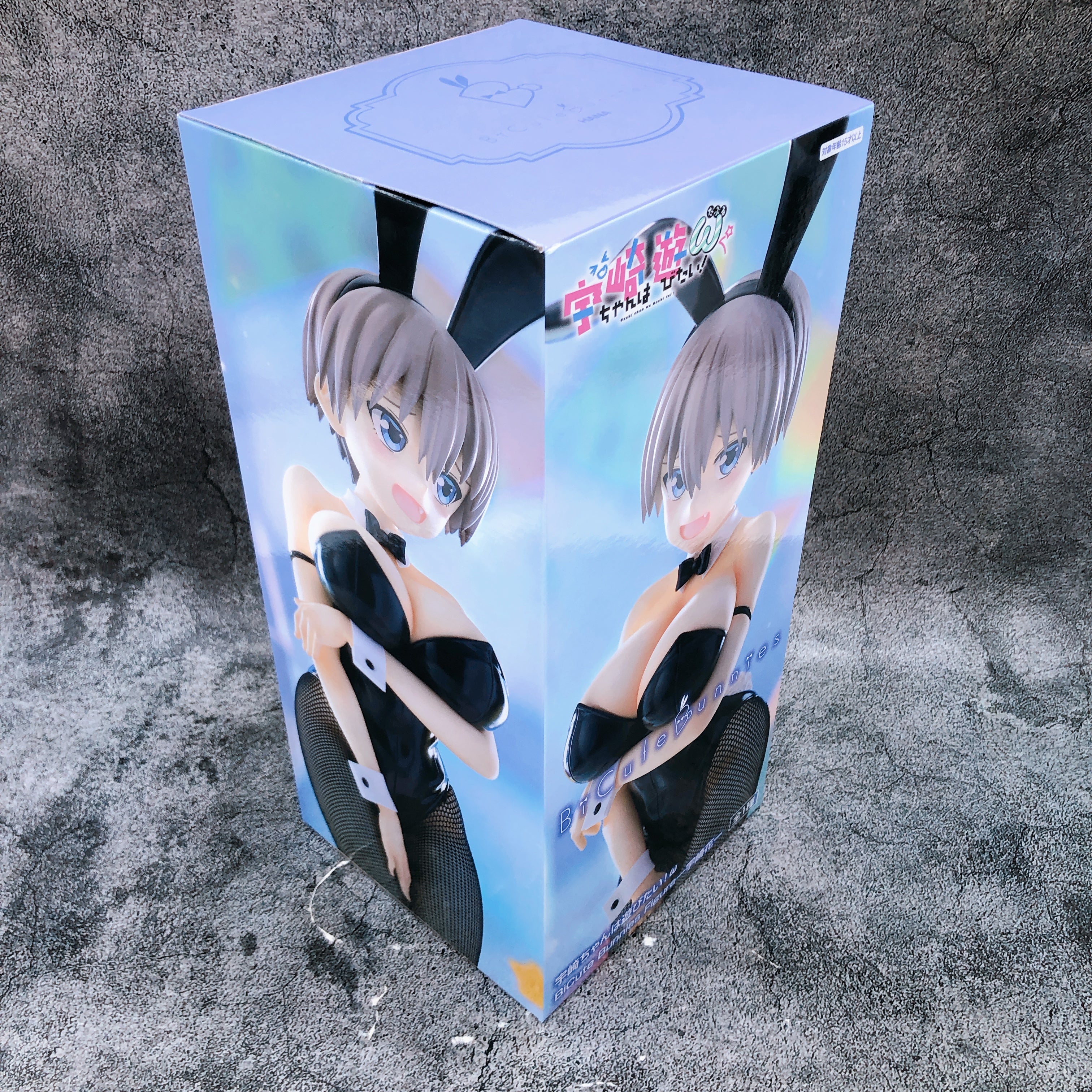 Uzaki-chan Wants to Hang Out! Hana Uzaki BiCute Bunnies Figure FuRyu Japan NEW