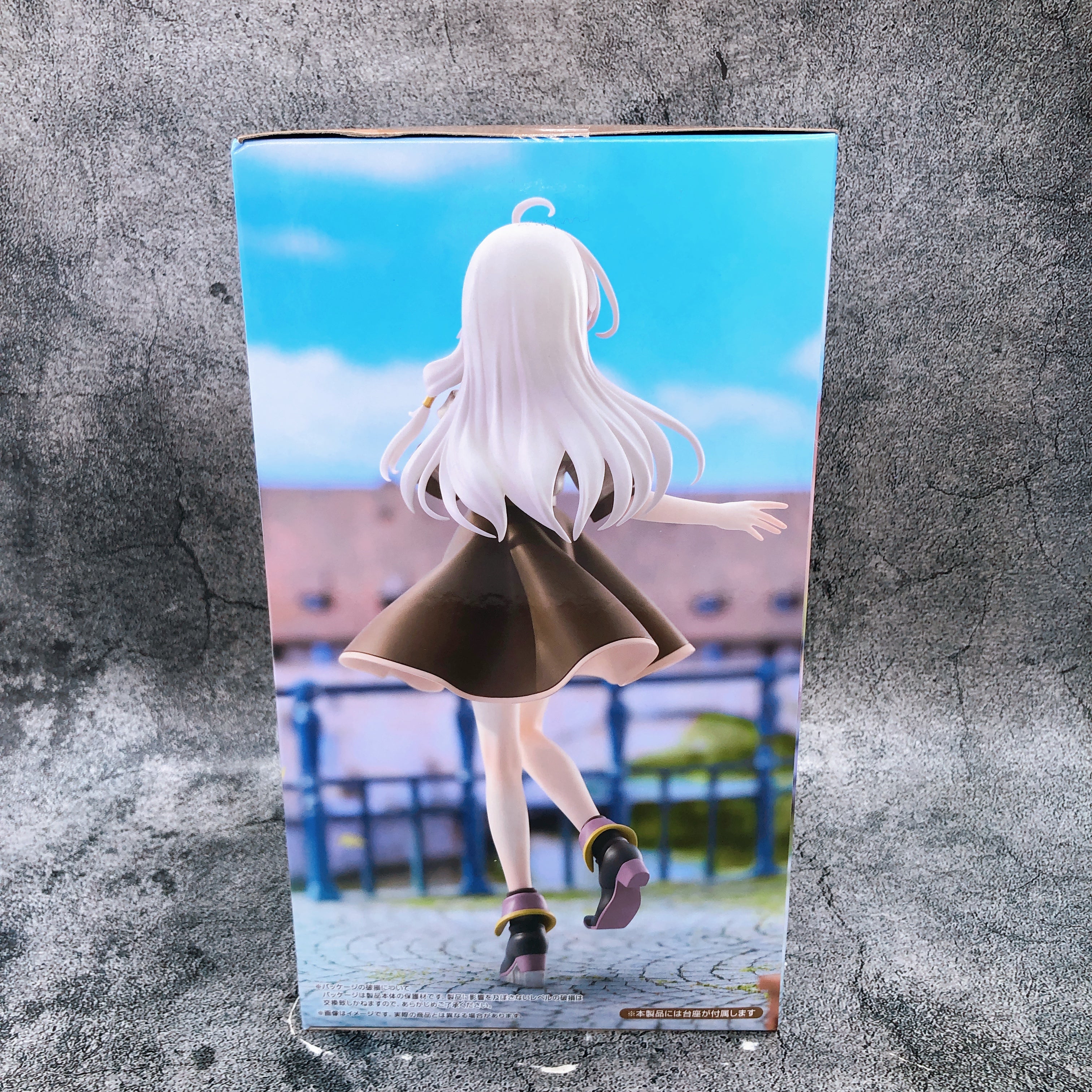 The Journey of Elaina Elaina Brown Dress ver. Trio-Try-iT Figure FuRyu