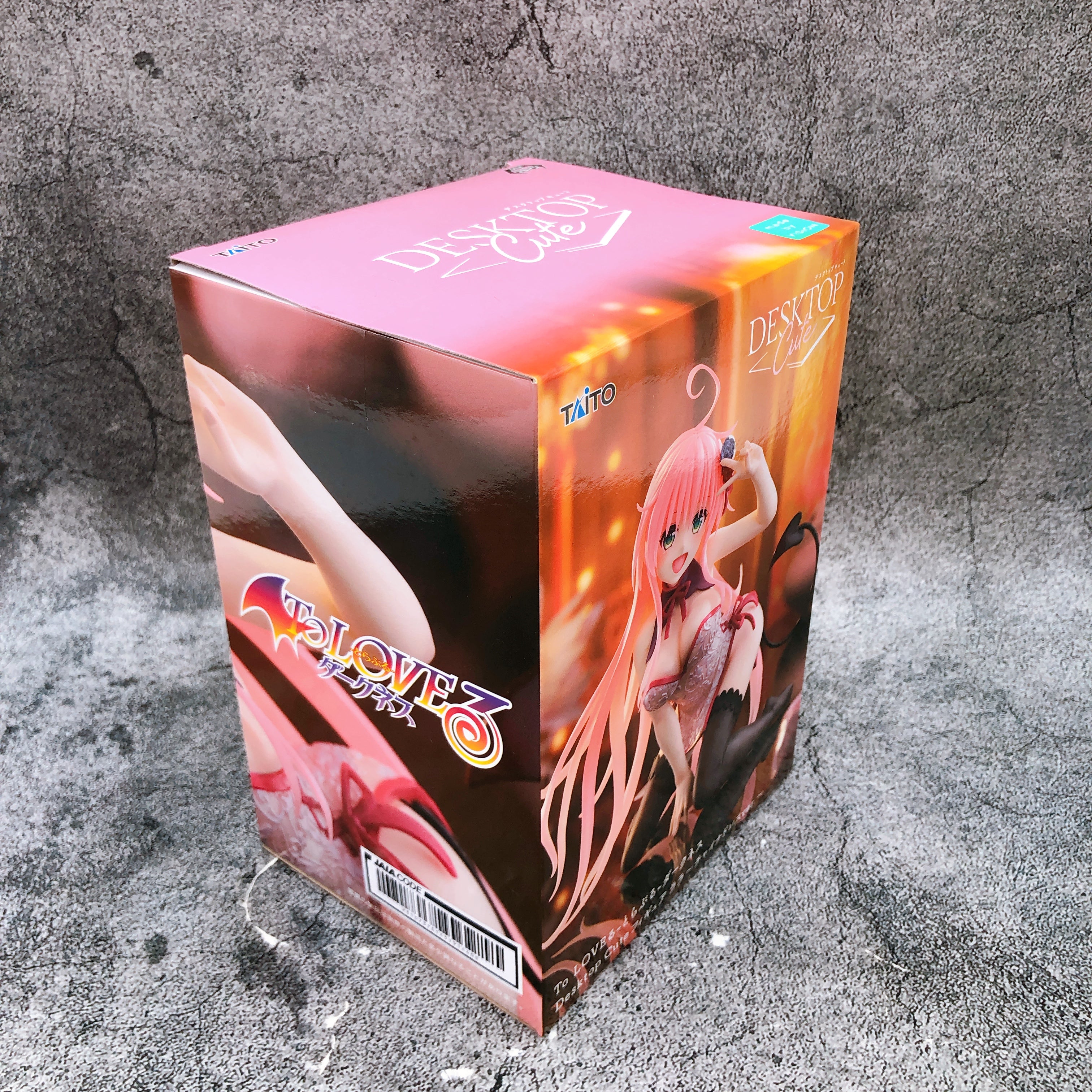 To Love Ru Darkness Lala China Dress ver. Desktop Cute Figure Taito Japan NEW