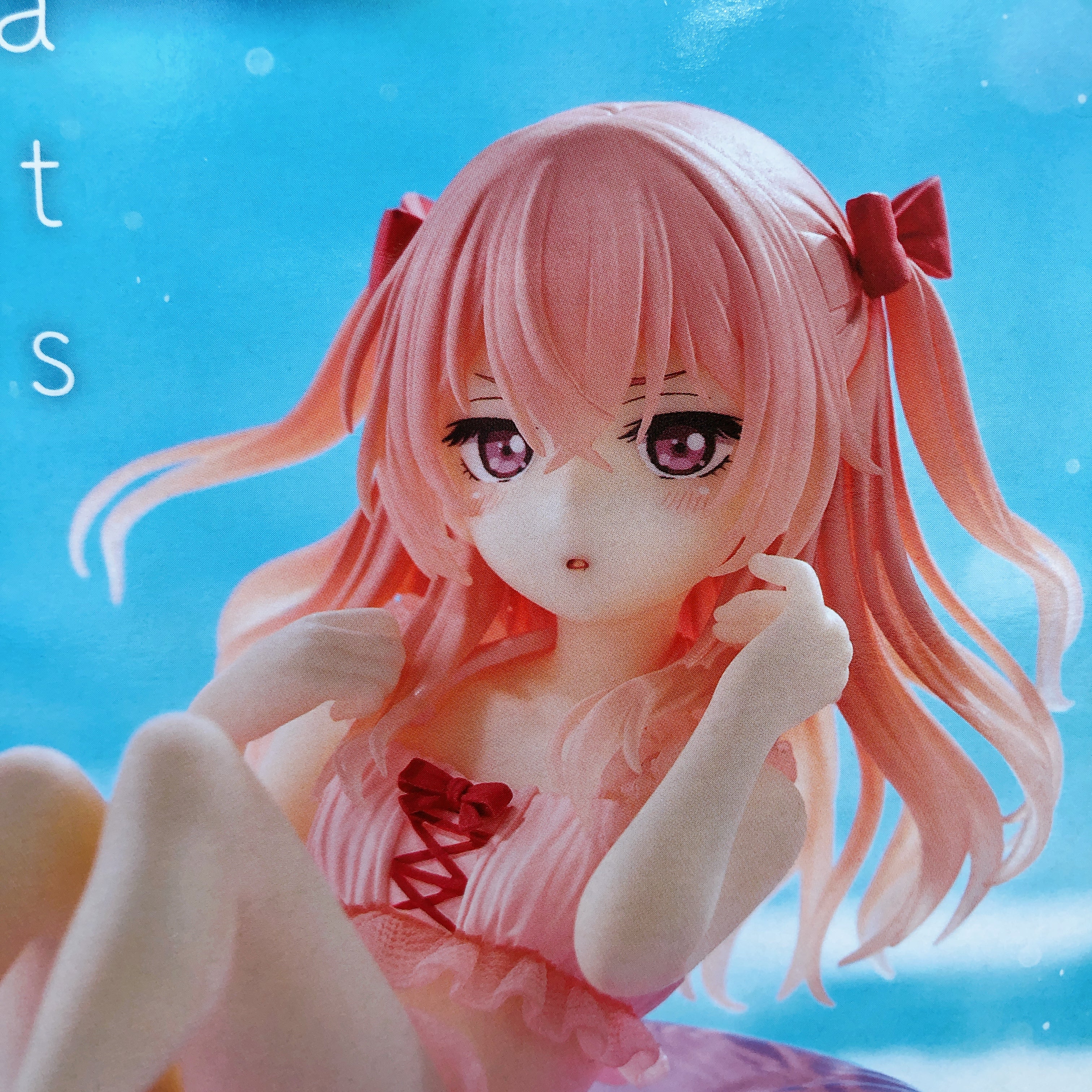My Dress-Up Darling Sajuna Inui Aqua Float Girls Figure Taito Japan sealed NEW