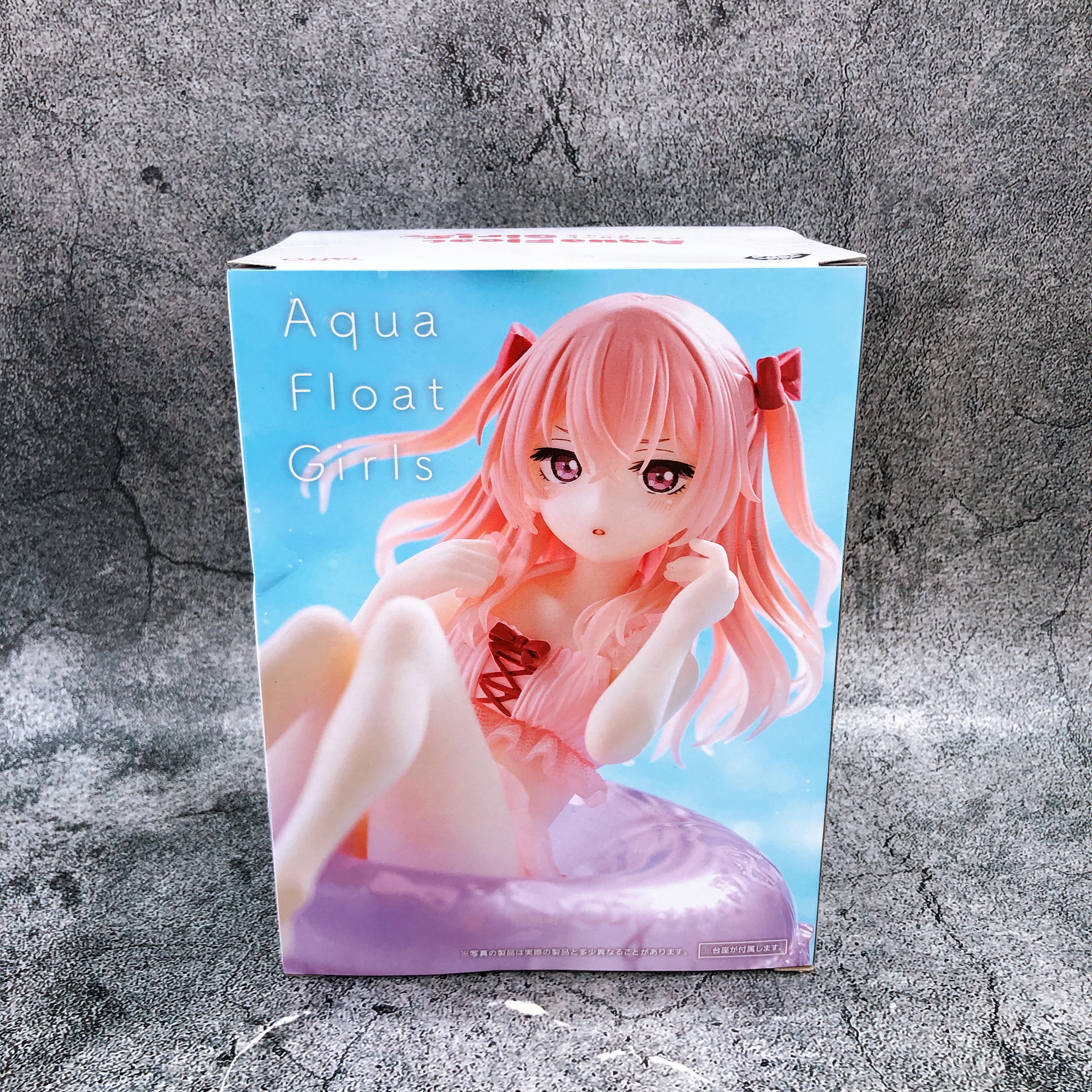 My Dress-Up Darling Sajuna Inui Aqua Float Girls Figure Taito Japan sealed NEW