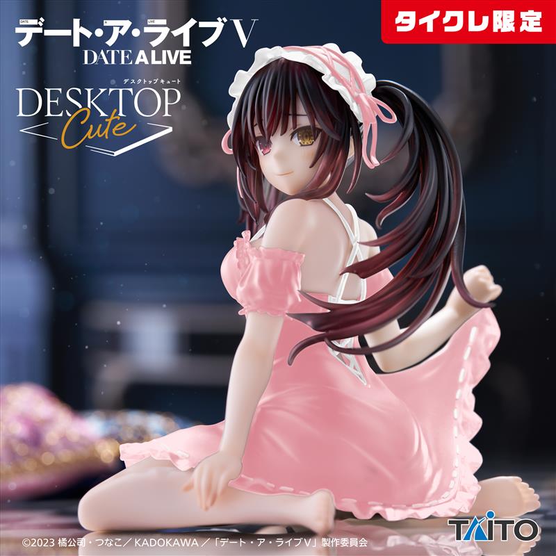 Date A Live V Kurumi Tokisaki Desktop Cute Figure Nightwear Renewal Limited Ver.