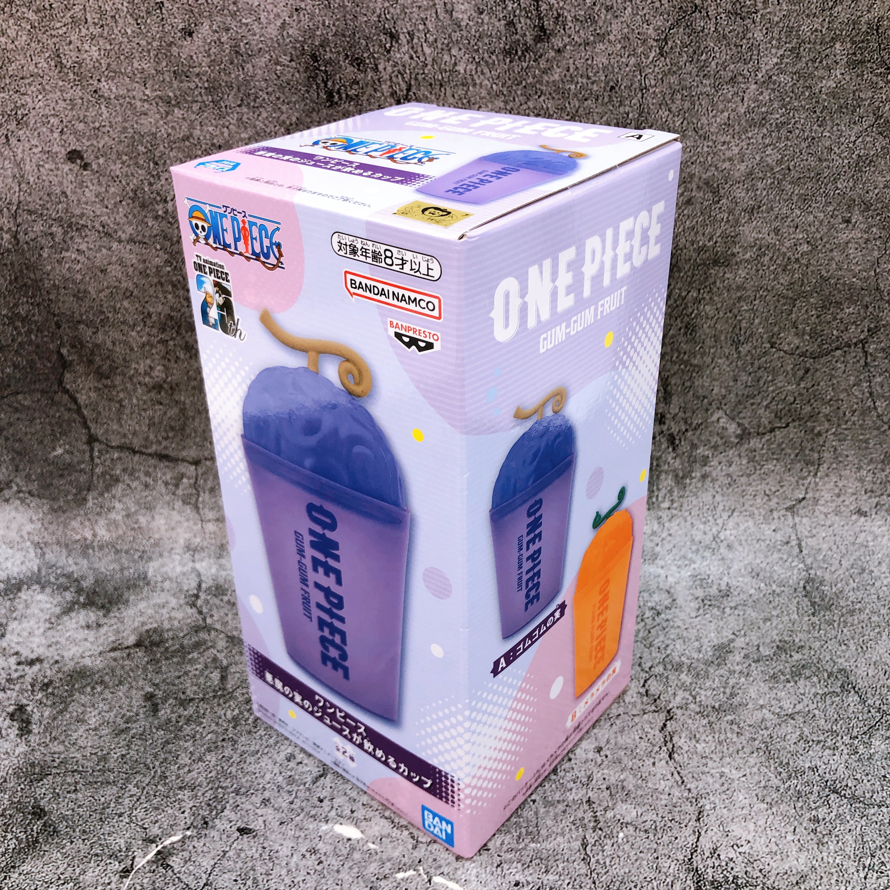 ONE PIECE Cup for drinking Gum-Gum Fruit Juice BANPRESTO Japan Sealed NEW