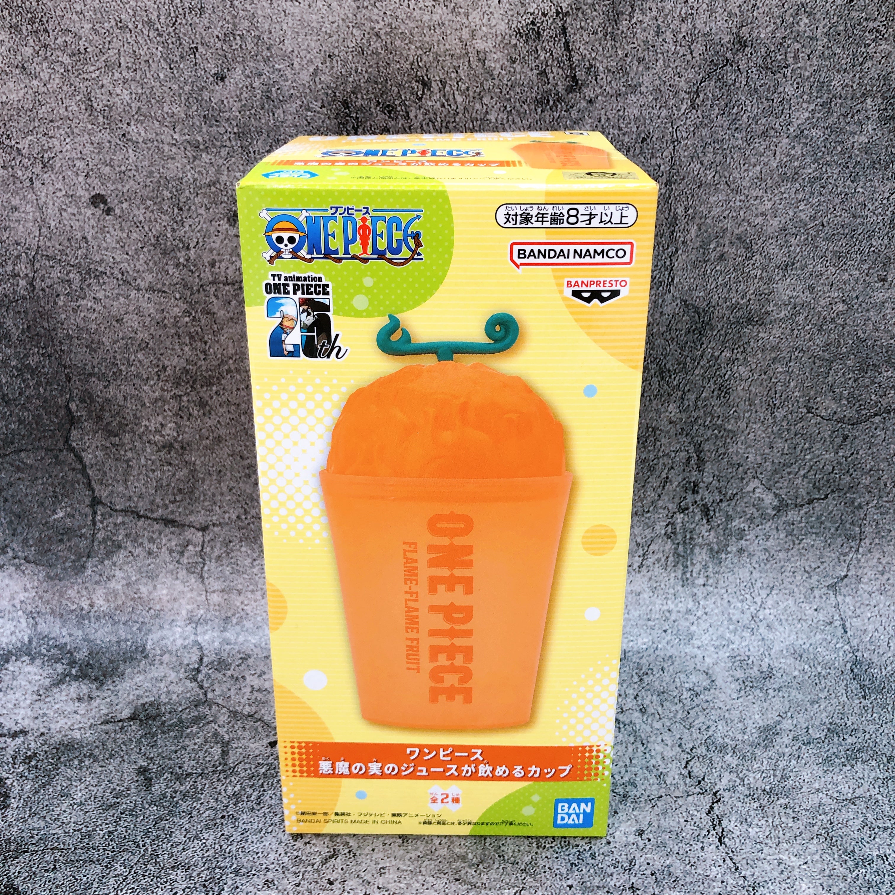 ONE PIECE Cup for drinking Flame-Flame Fruit Juice BANPRESTO Japan Sealed NEW