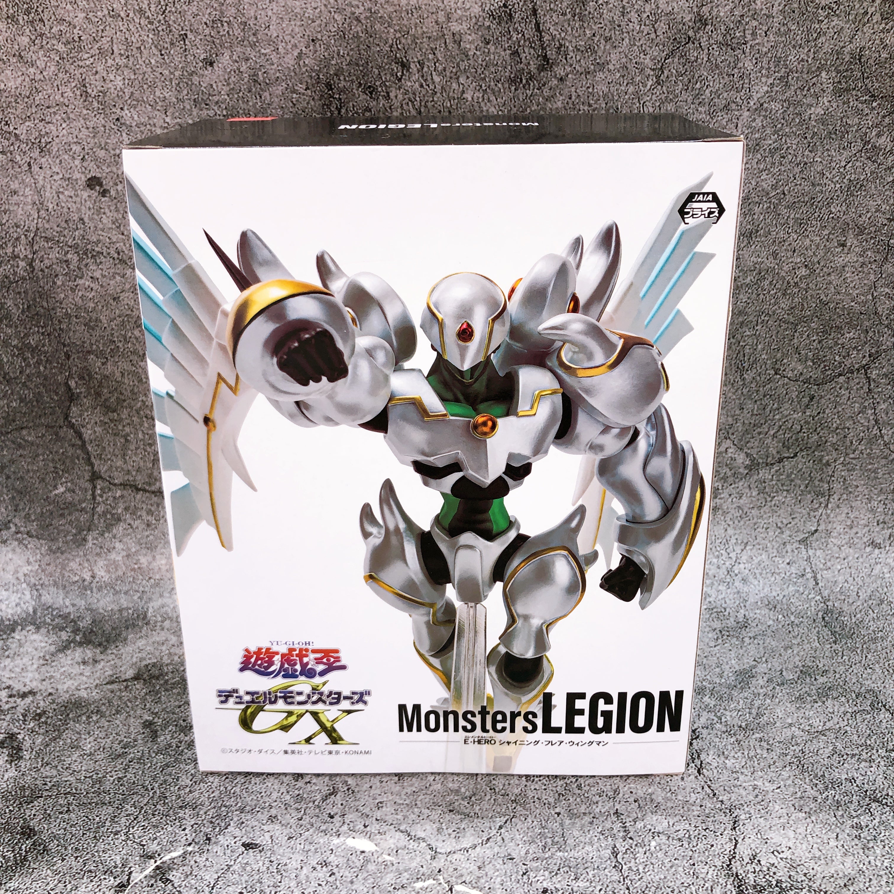 Yu-Gi-Oh! E・HERO Shining Flare Wingman Equal Arts Figure Konami Japan Sealed