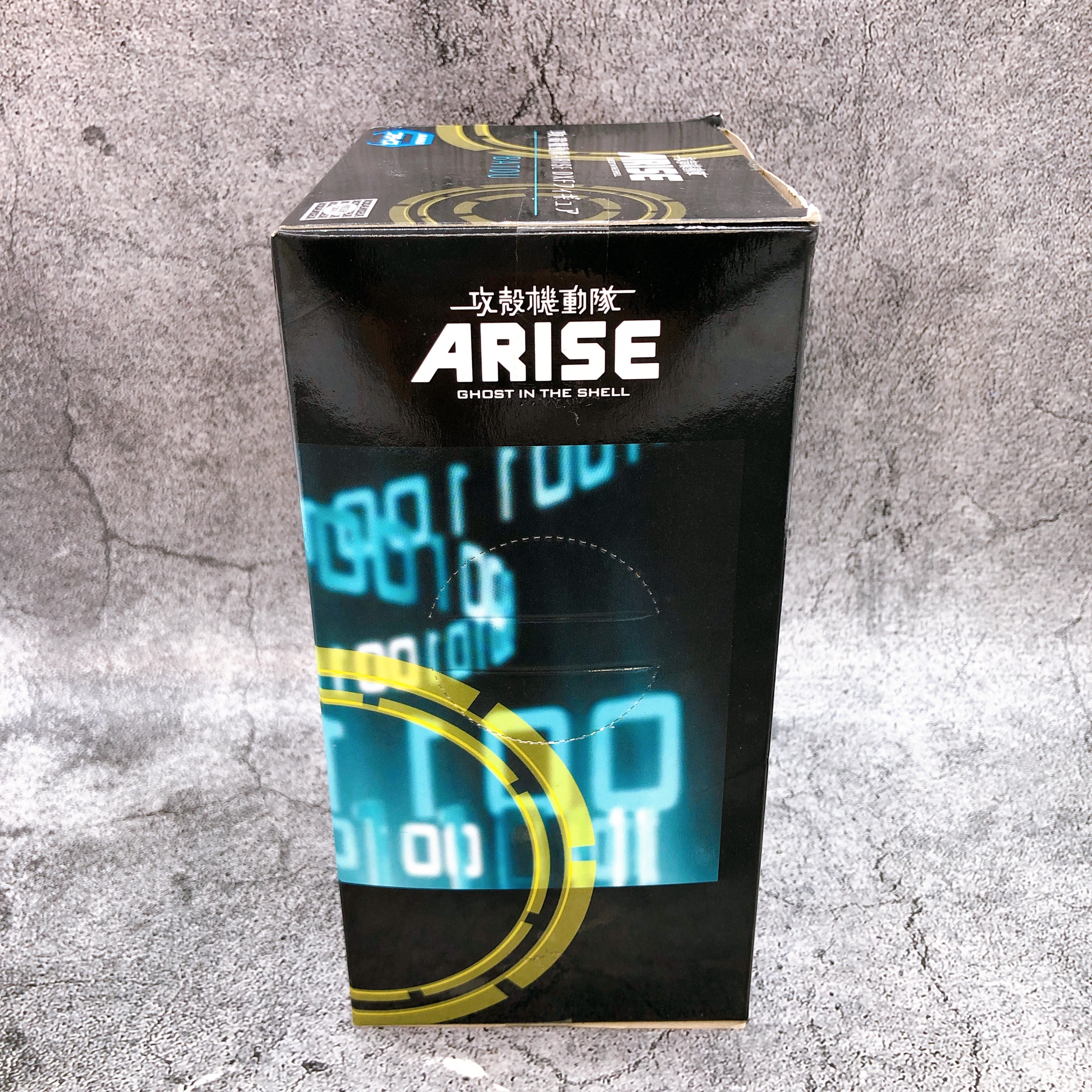 Ghost in the Shell: Arise Batou DXF Figure BANPRESTO Japan Sealed NEW