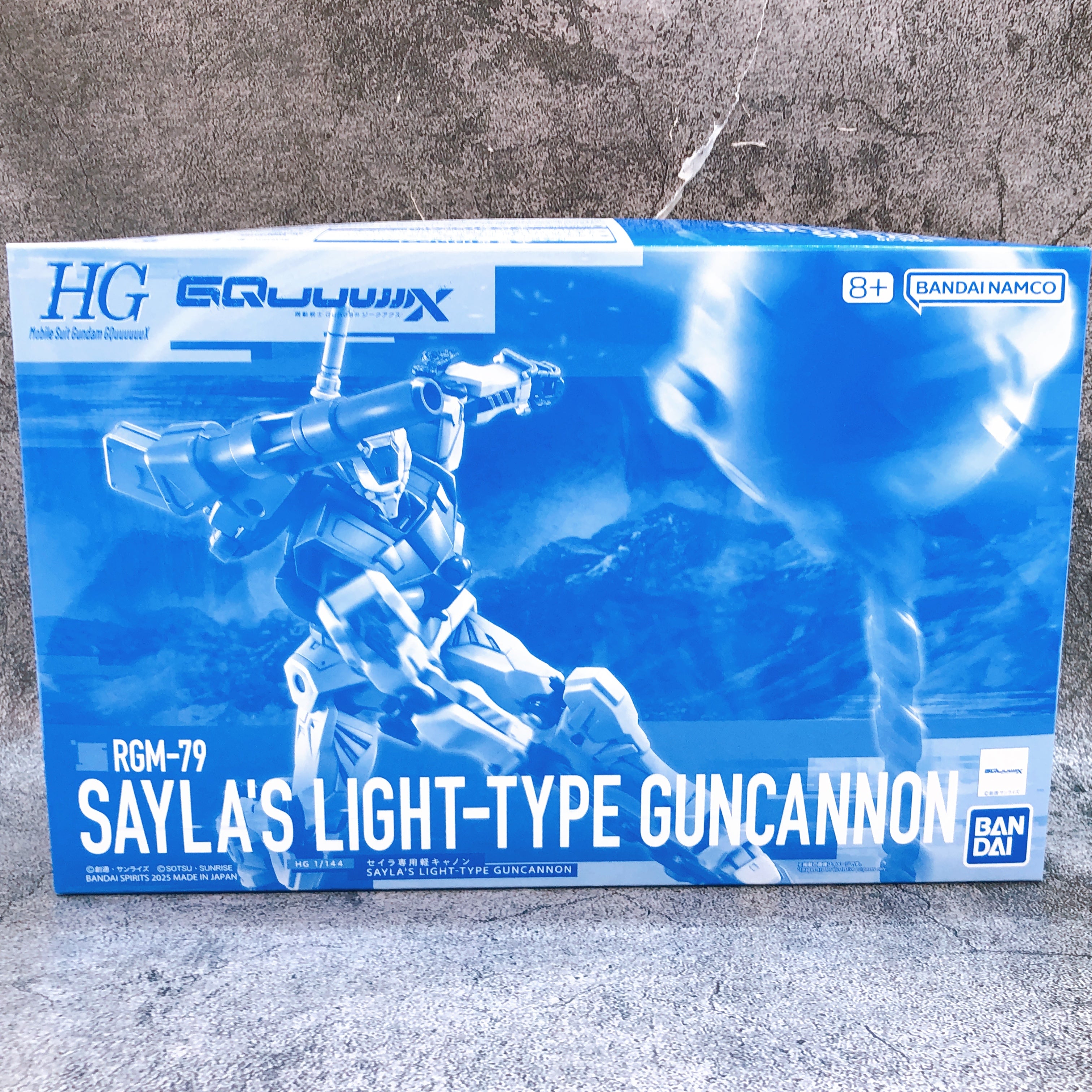 HG 1/144 Sayla's Light-Type Guncannon RGM-79 Gunpla Model Kit Premium Bandai NEW