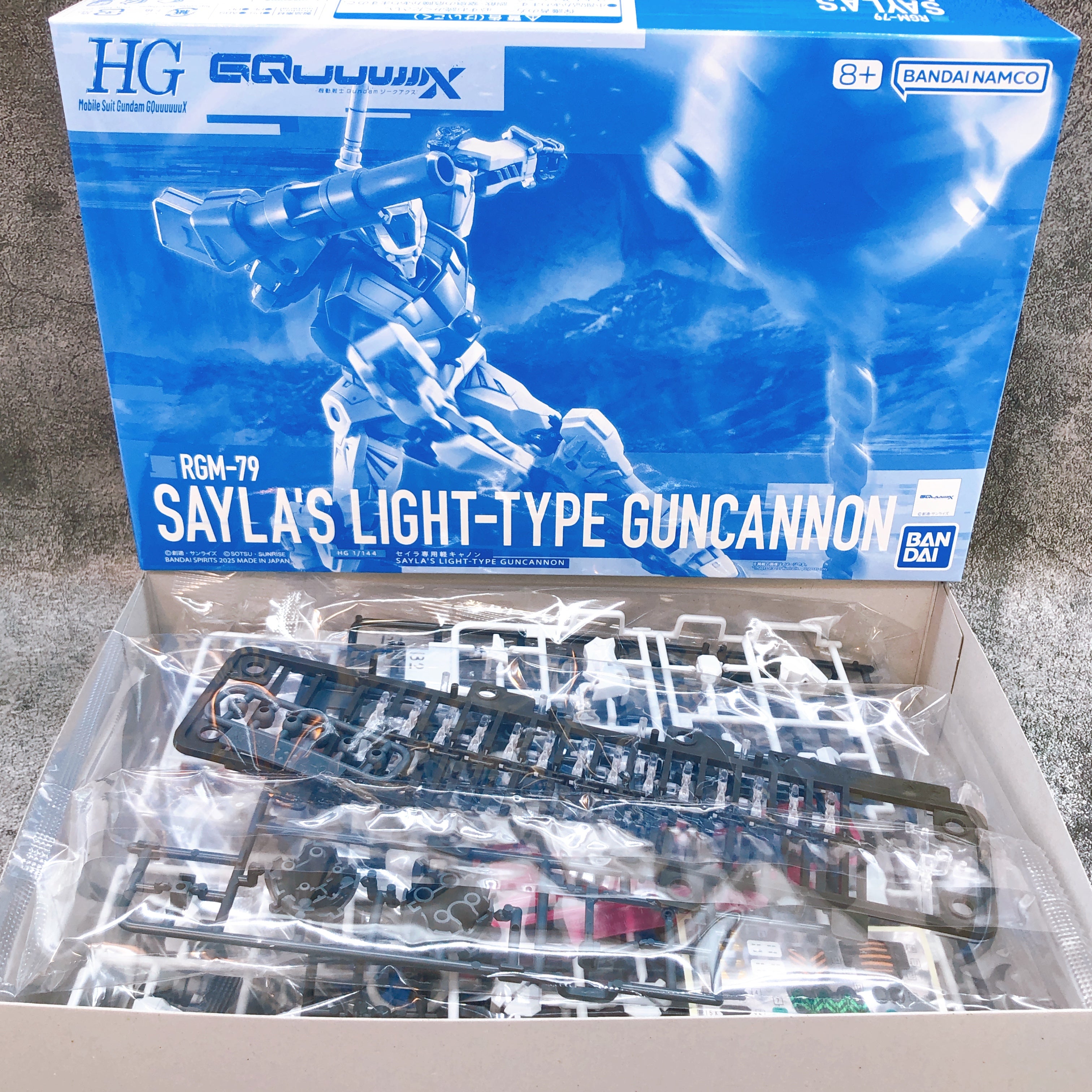 HG 1/144 Sayla's Light-Type Guncannon RGM-79 Gunpla Model Kit Premium Bandai NEW