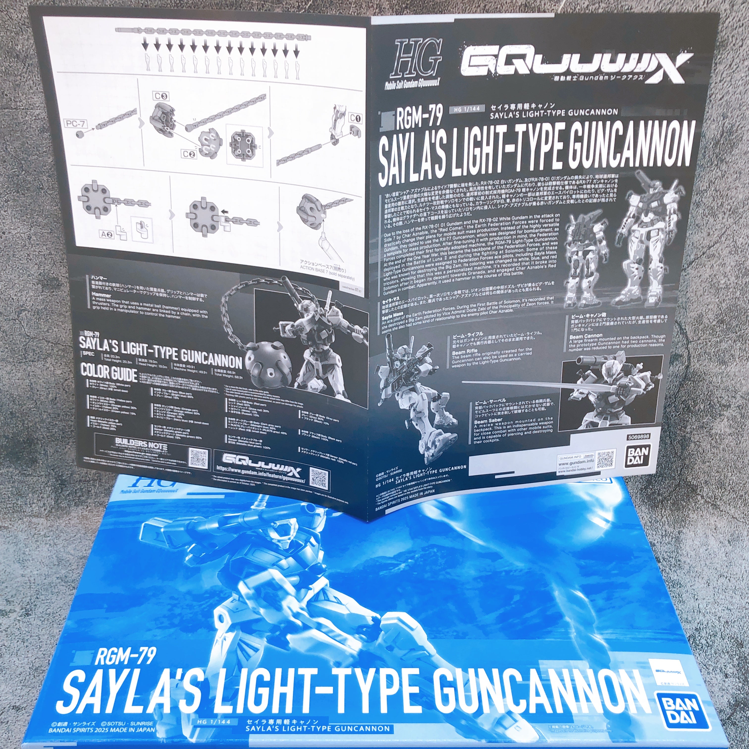 HG 1/144 Sayla's Light-Type Guncannon RGM-79 Gunpla Model Kit Premium Bandai NEW
