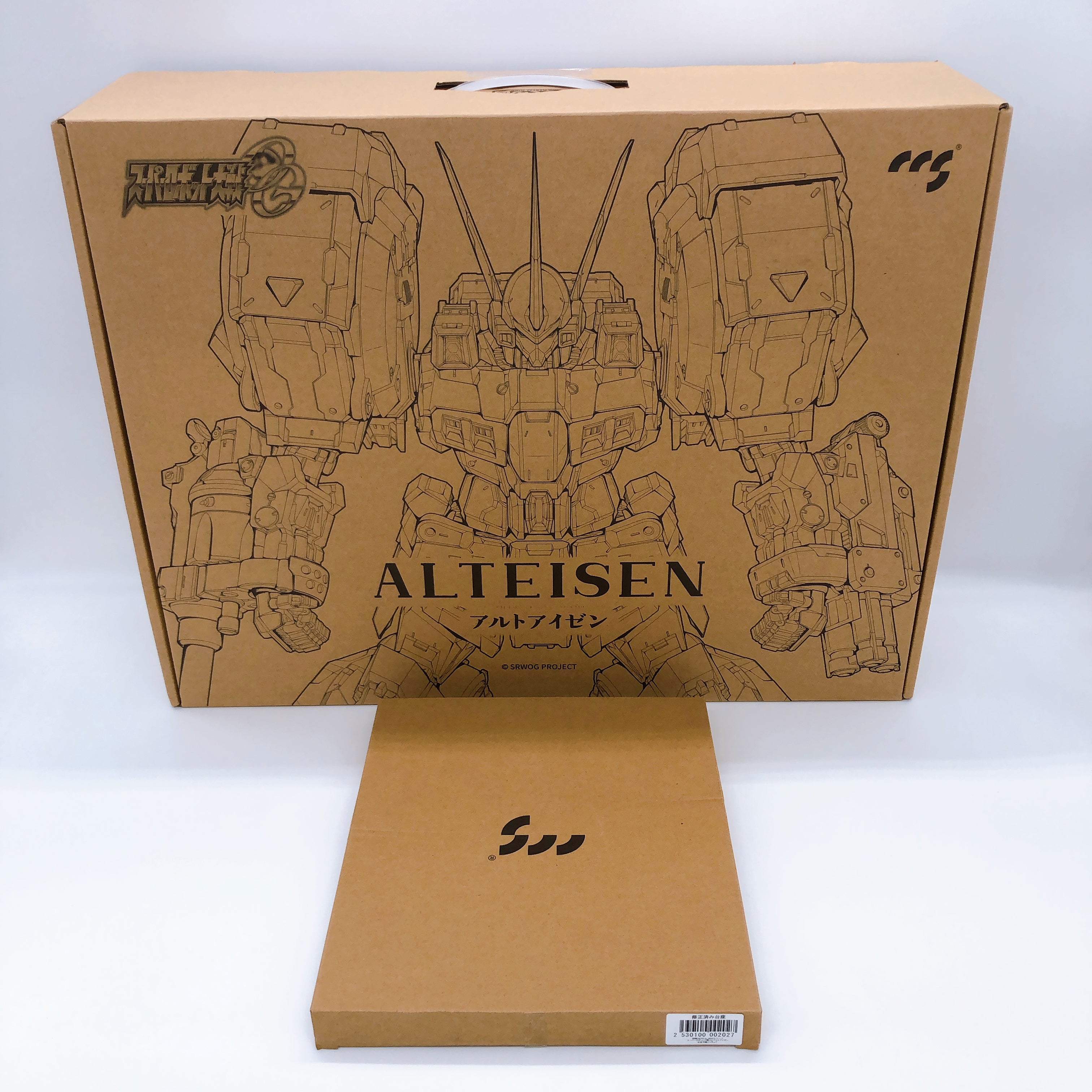 Super Robot Wars OG Alteisen Action Figure MORTAL MIND Japan Sealed NEW