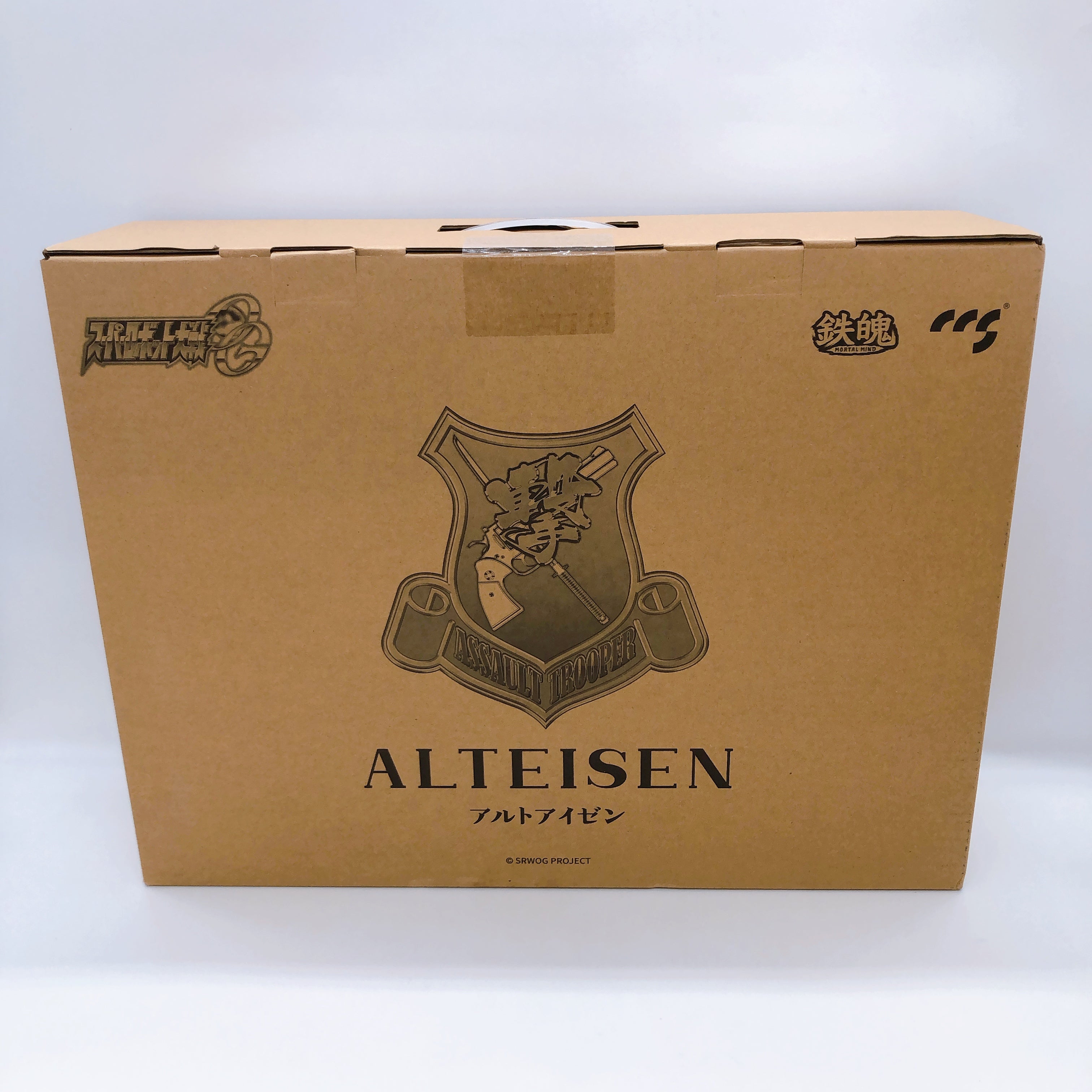 Super Robot Wars OG Alteisen Action Figure MORTAL MIND Japan Sealed NEW