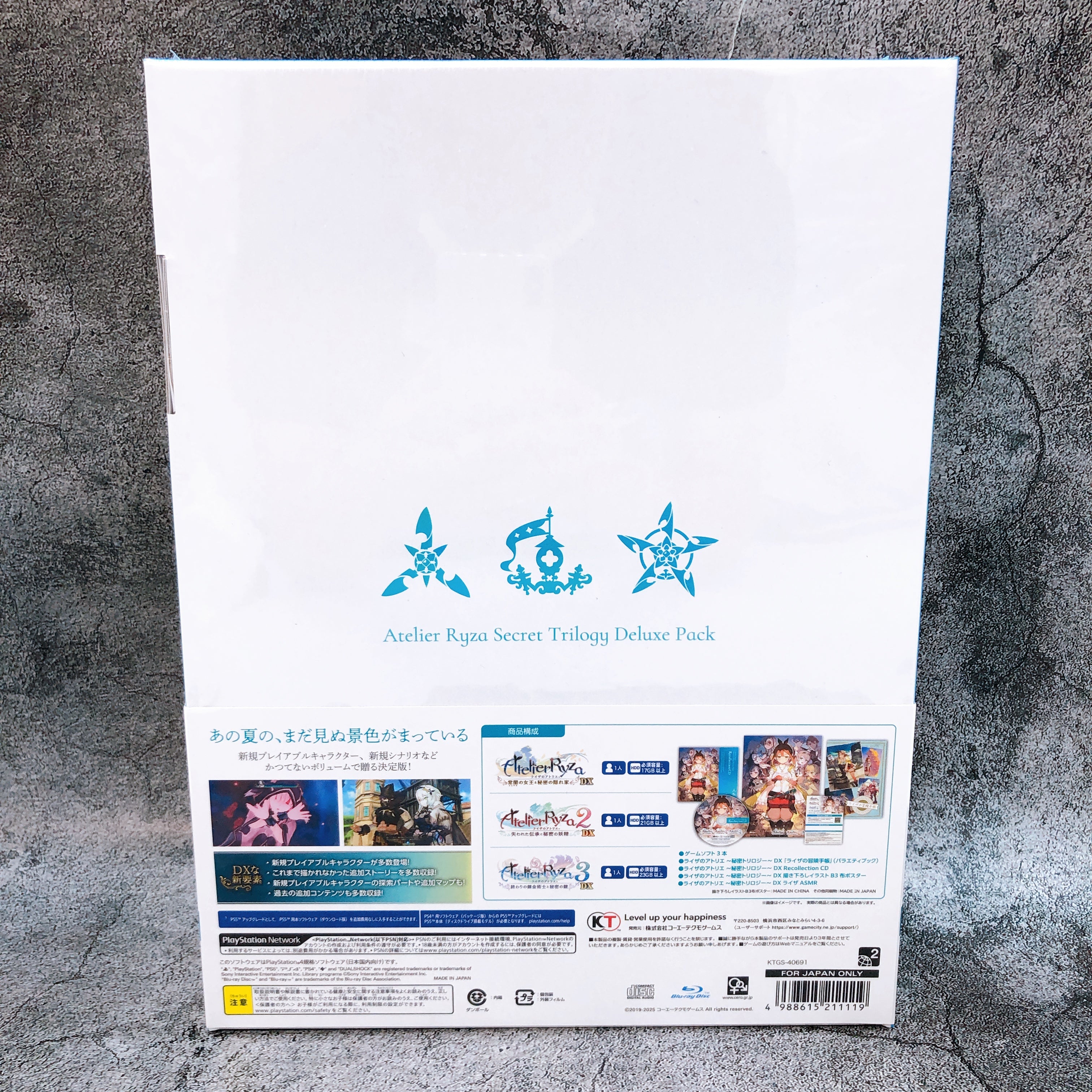 PS4 Atelier Ryza Secret Trilogy DX Premium Box PlayStation 4 Japan Game Sealed