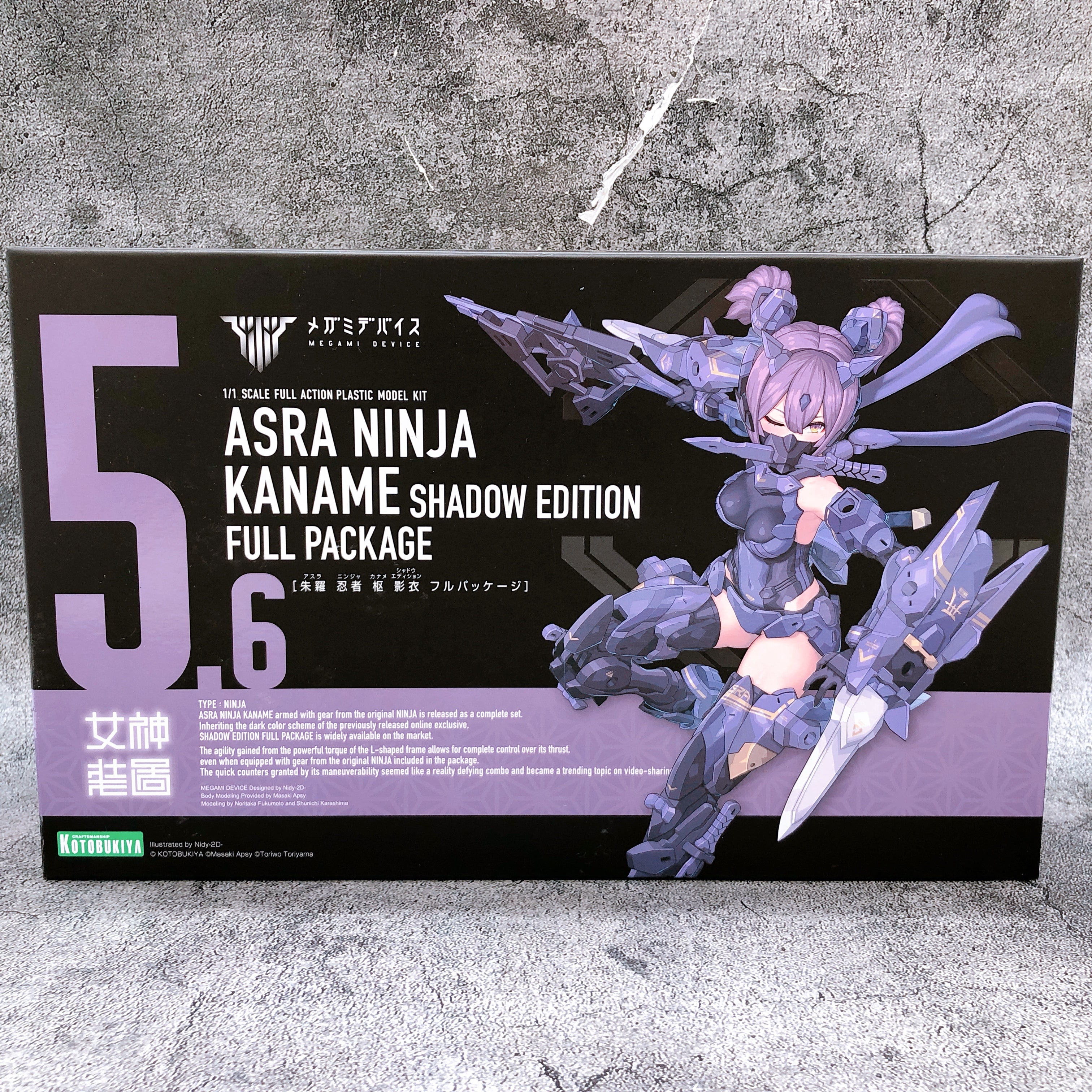 Megami Device ASRA NINJA Kaname Shadow Edition Full Package Kit KOTOBU