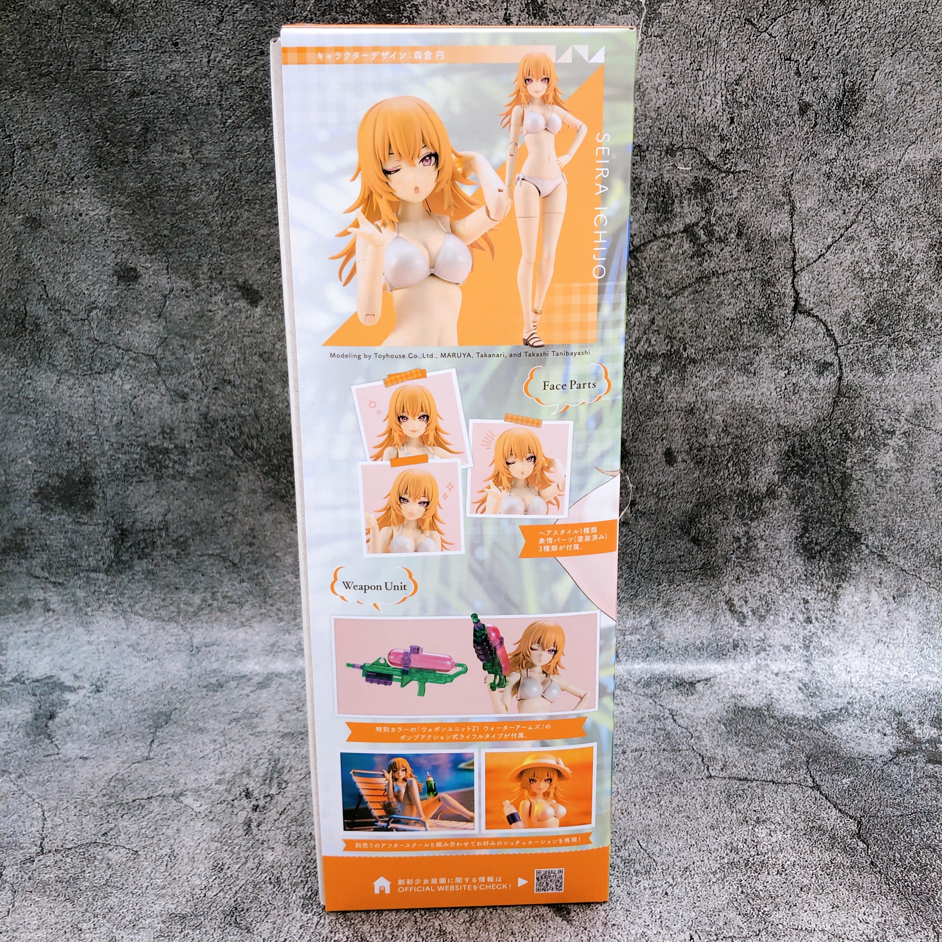Sousai Shojo Teien Seira Ichijo Swimsuit Hair Arrange Ver. Kit KOTOBUKIYA NEW