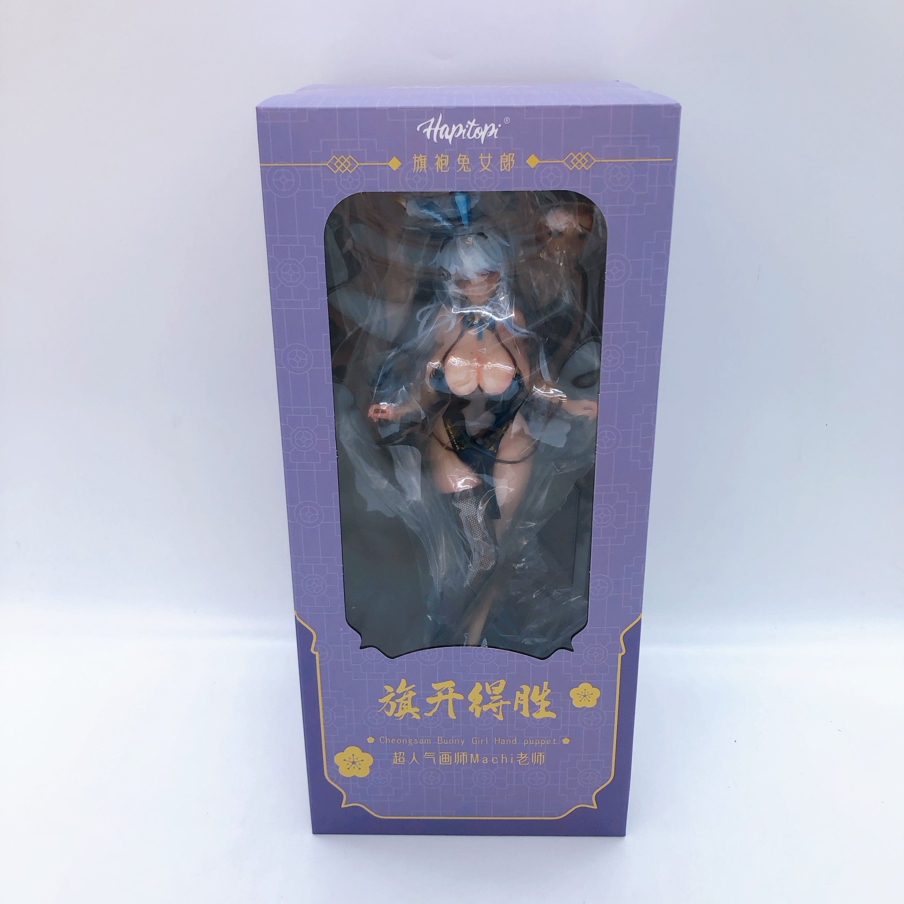 Qi Kai De Sheng Bunny Girl illustration by Machi 1/6 Figure Sealed Japan Seller