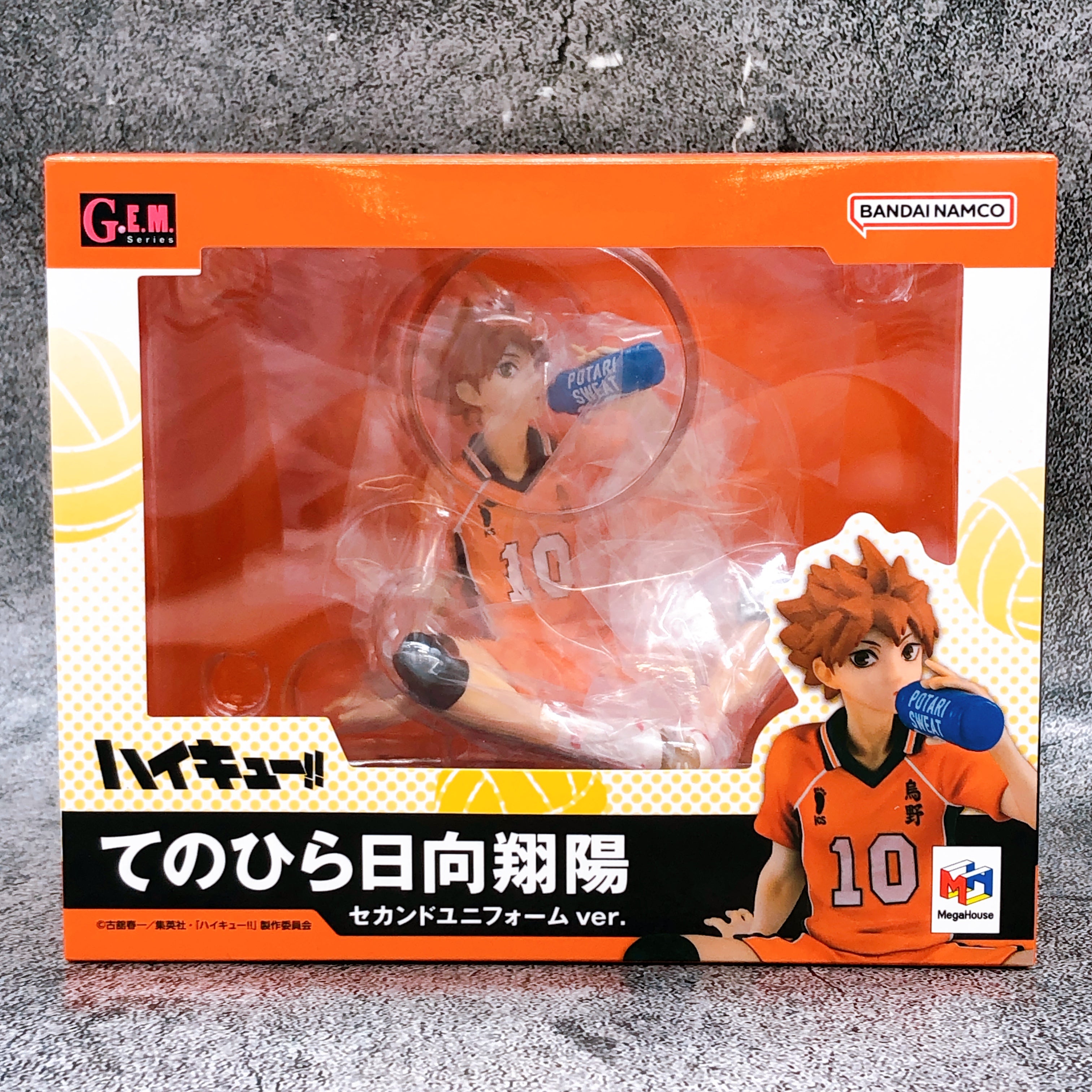 MegaHouse G.E.M. Haikyu!! Shoyo Hinata 2nd Second Uniform Palm Size Figure NEW