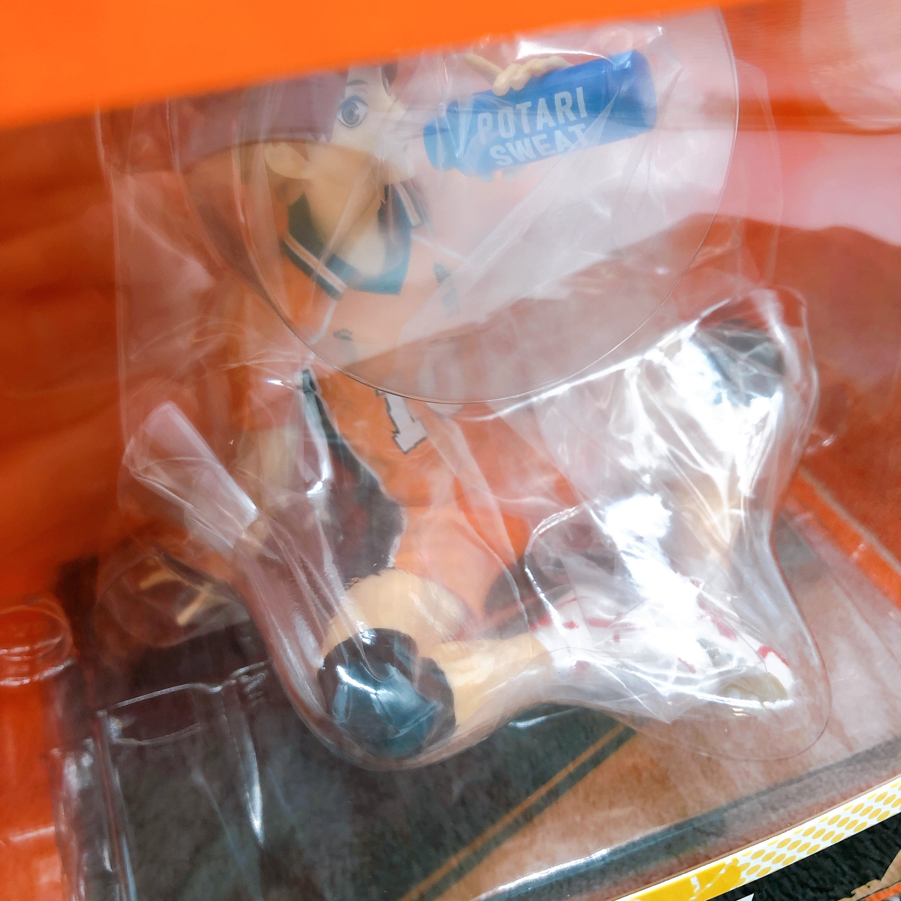 MegaHouse G.E.M. Haikyu!! Shoyo Hinata 2nd Second Uniform Palm Size Figure NEW