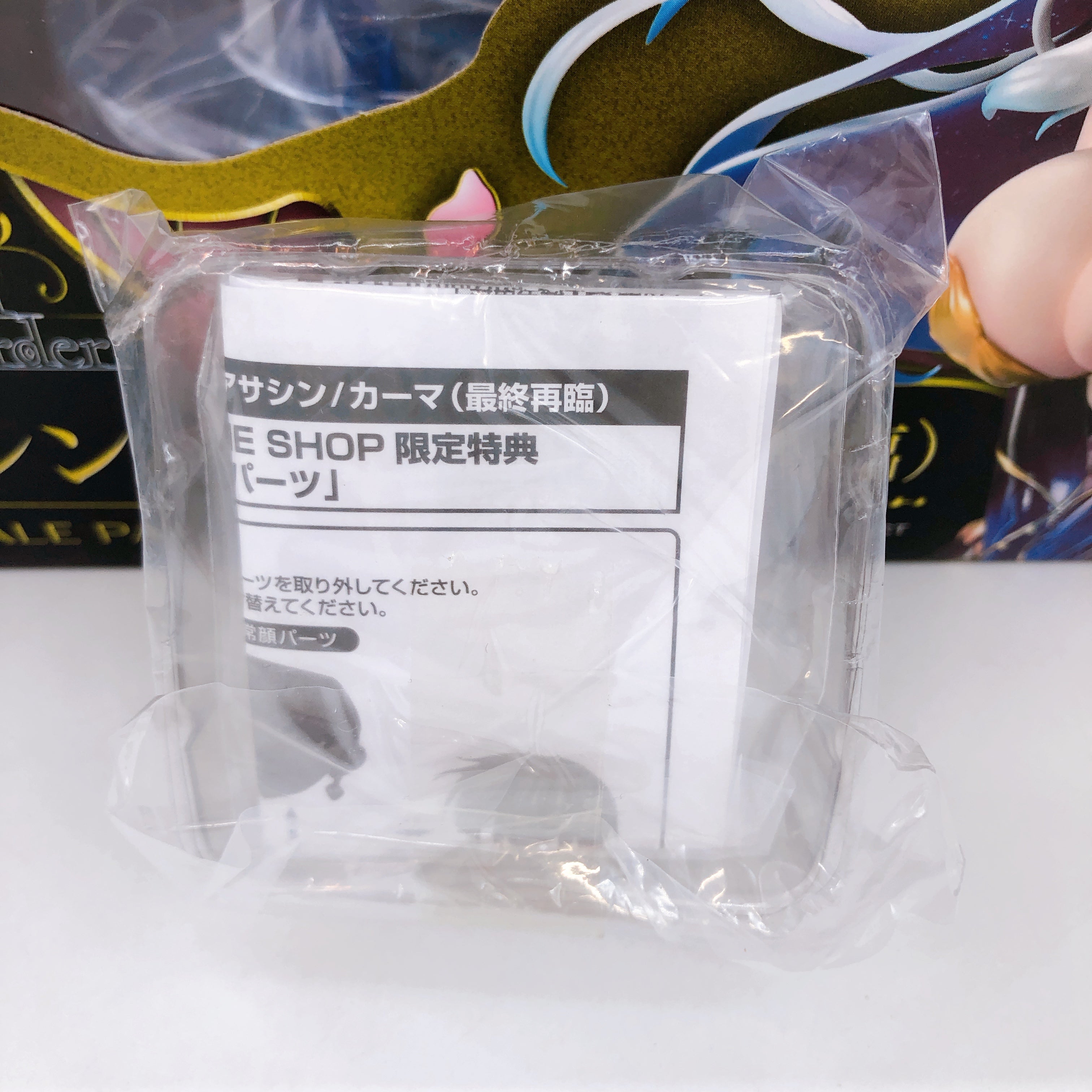 Fate/Grand Order Assassin/Kama Final Ascension 1/7 Figure Medicos Japan Sealed