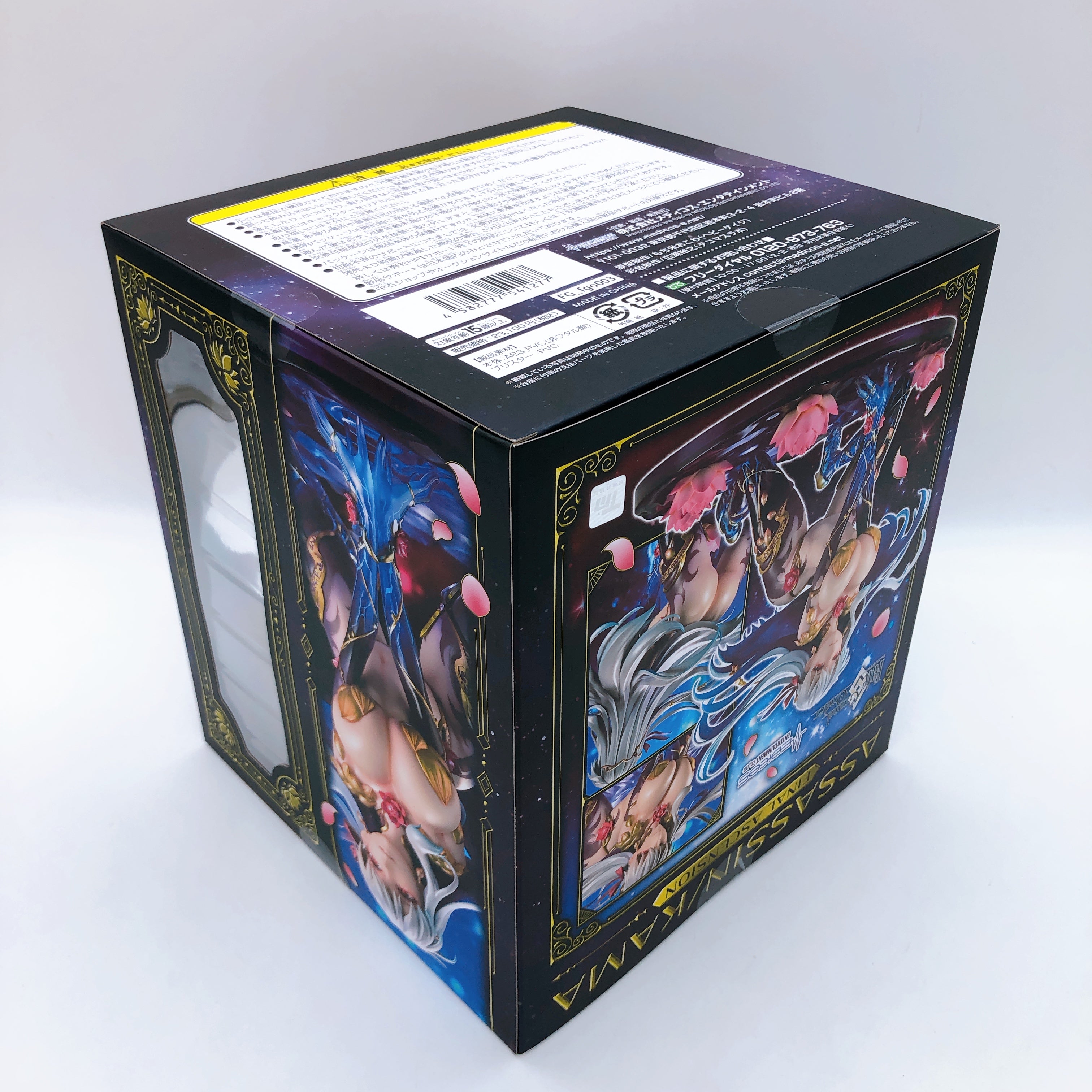 Fate/Grand Order Assassin/Kama Final Ascension 1/7 Figure Medicos Japan Sealed