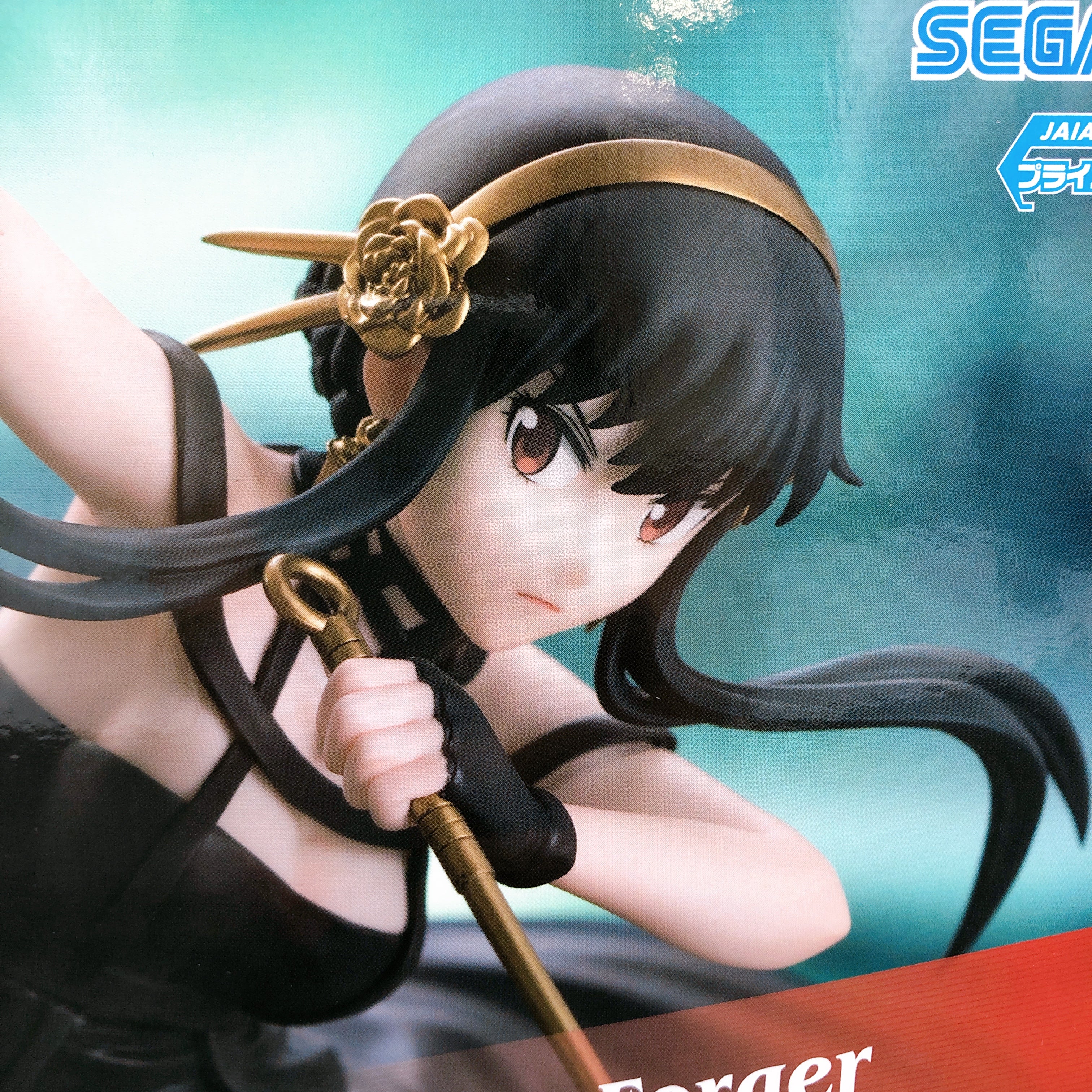 SPYXFAMILY Yor Forger Mission Extend Luminasta Figure SEGA Japan Sealed NEW
