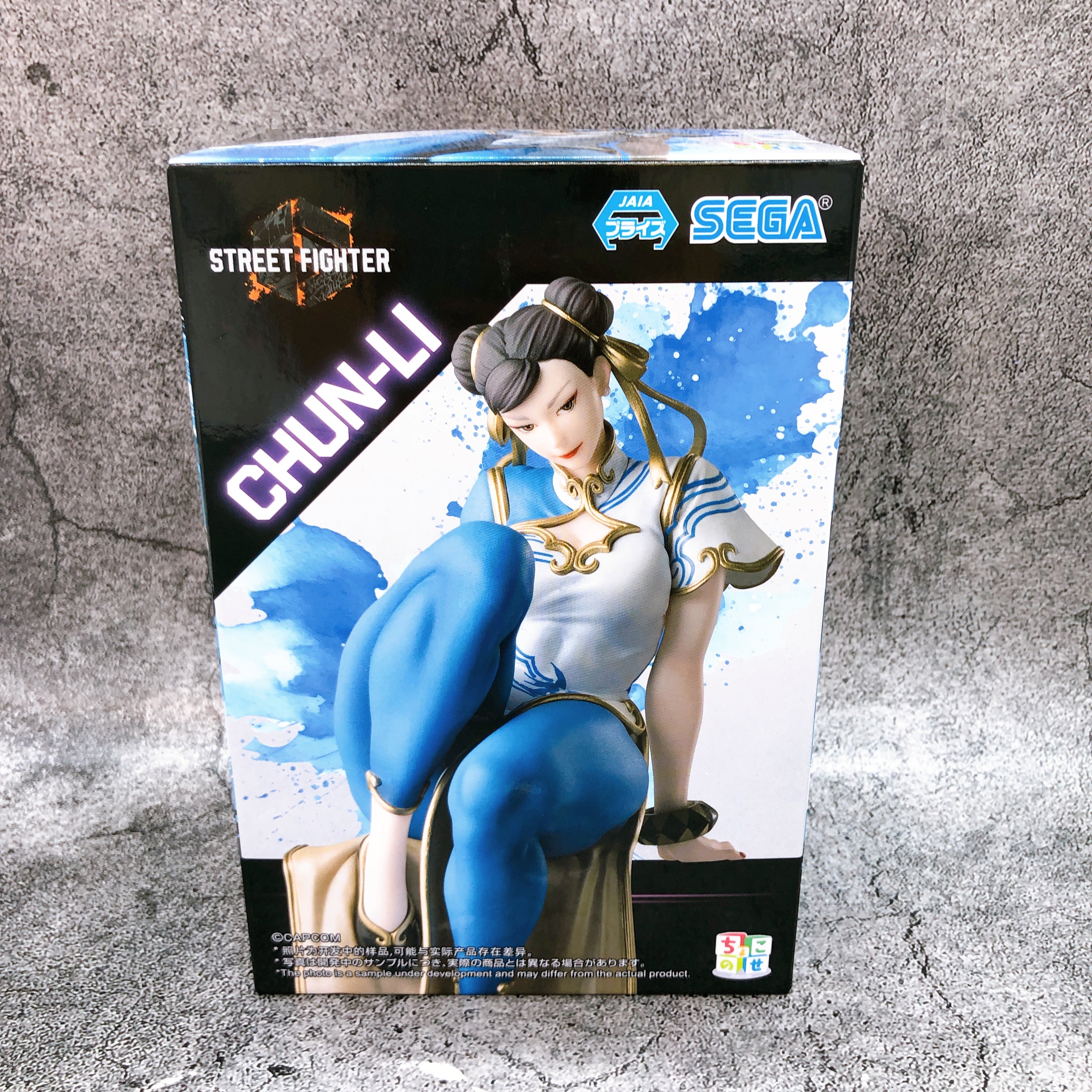 Street Fighter 6 Chun-Li Chokonose Premium Figure SEGA Japan Sealed NEW