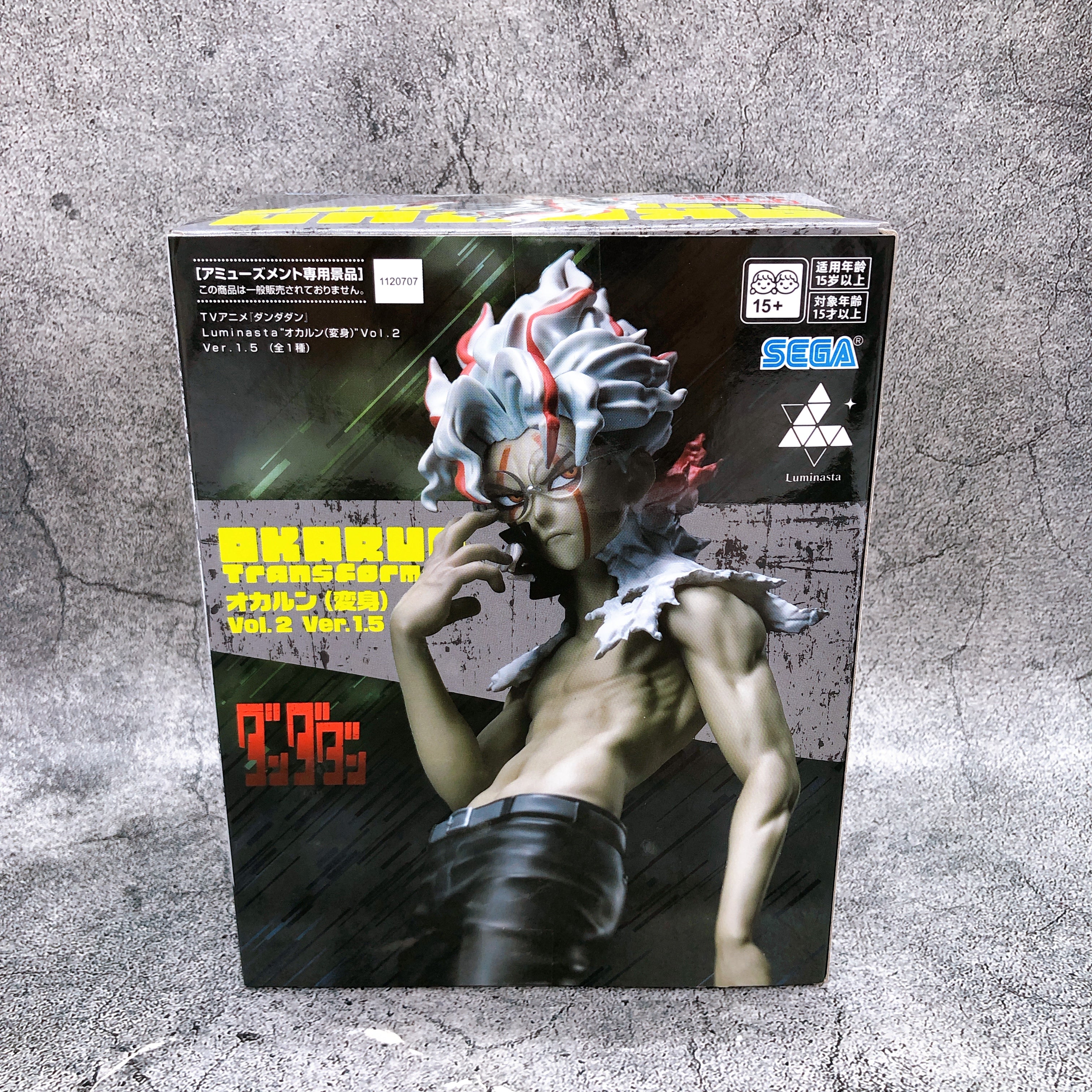 Dandadan Okarun Transformation vol.2 ver.1.5 Luminasta Figure SEGA Japan Sealed