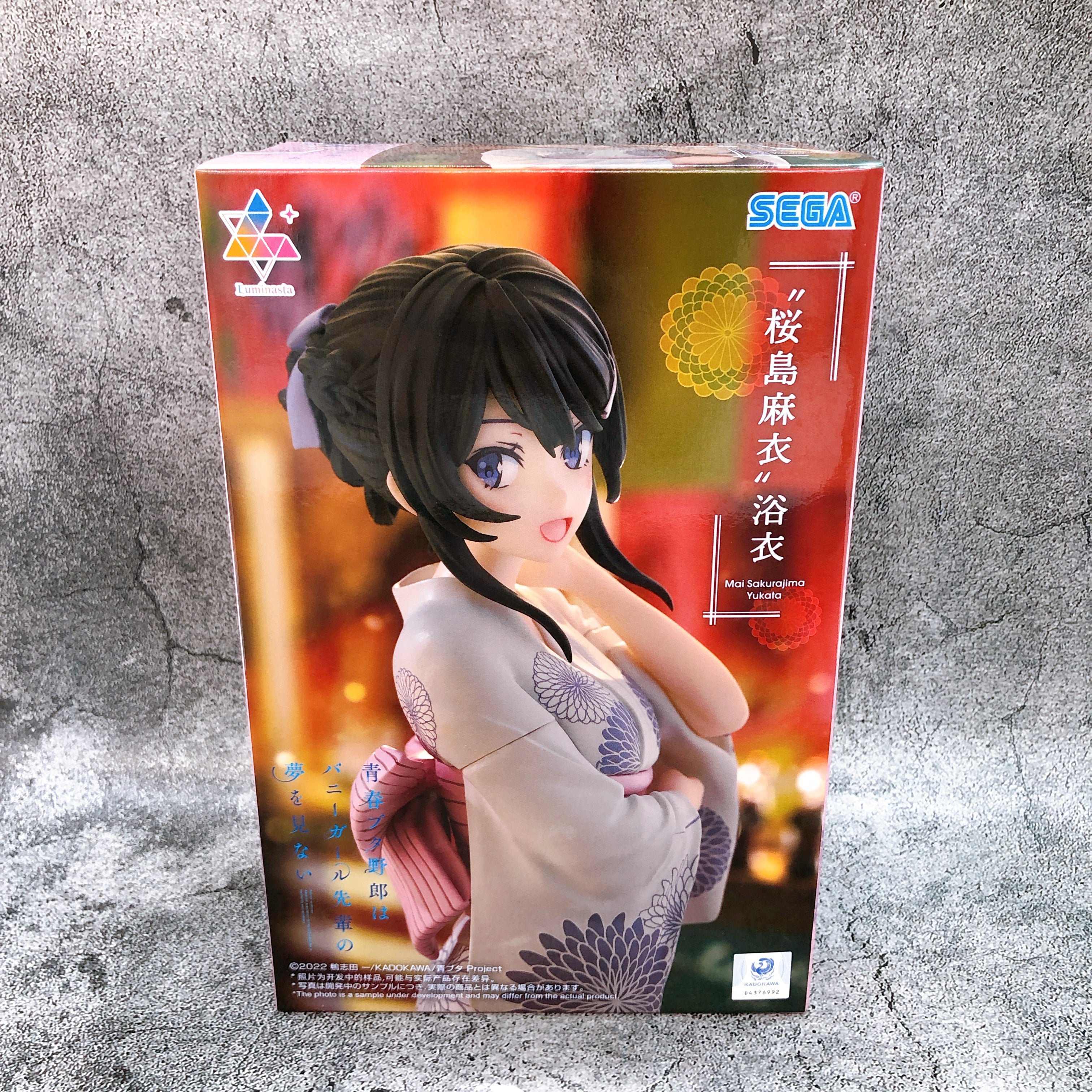 Bunny Girl Senpai Mai Sakurajima Yukata ver. Luminasta Figure SEGA Japan Sealed