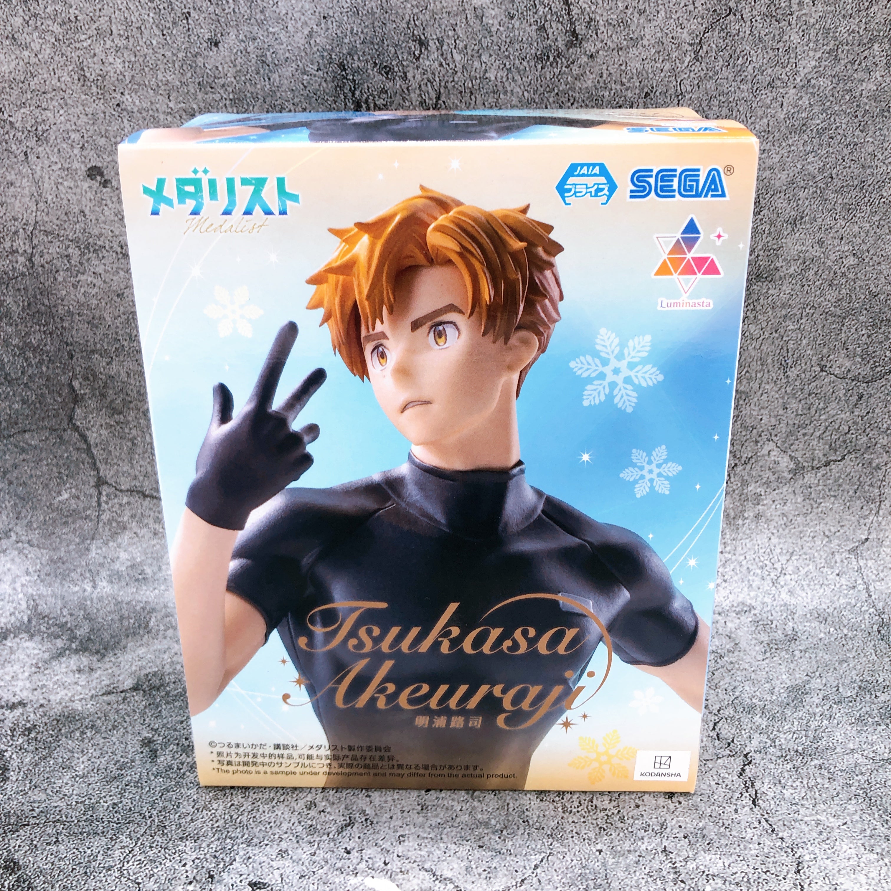 SEGA メダリスト Tsukasa Akeuragi フィギュア Medalist] Tsukasa Akeuraji - Luminasta Figure | animate USA