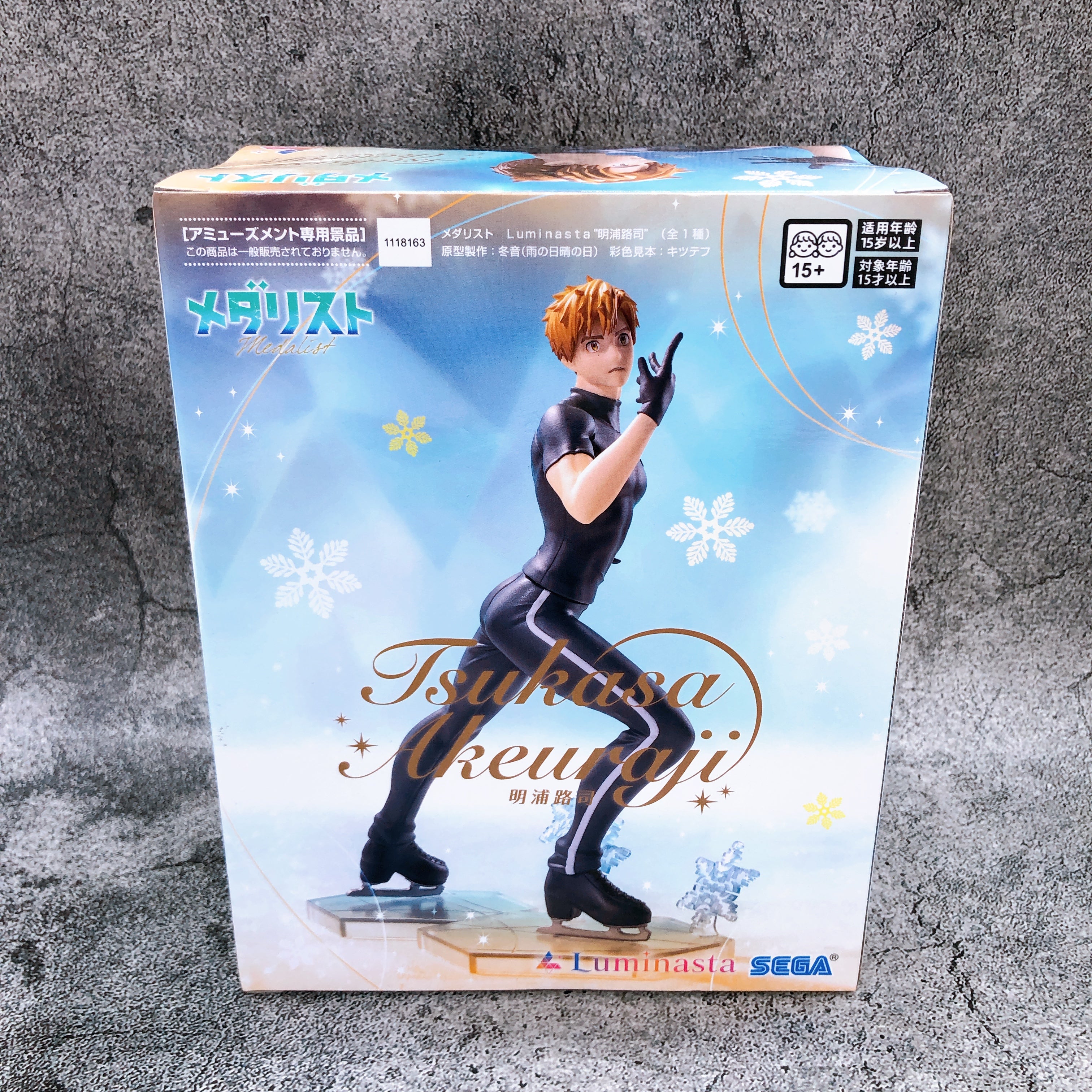 Medalist Tsukasa Akeuraji Luminasta Figure SEGA Japan Sealed