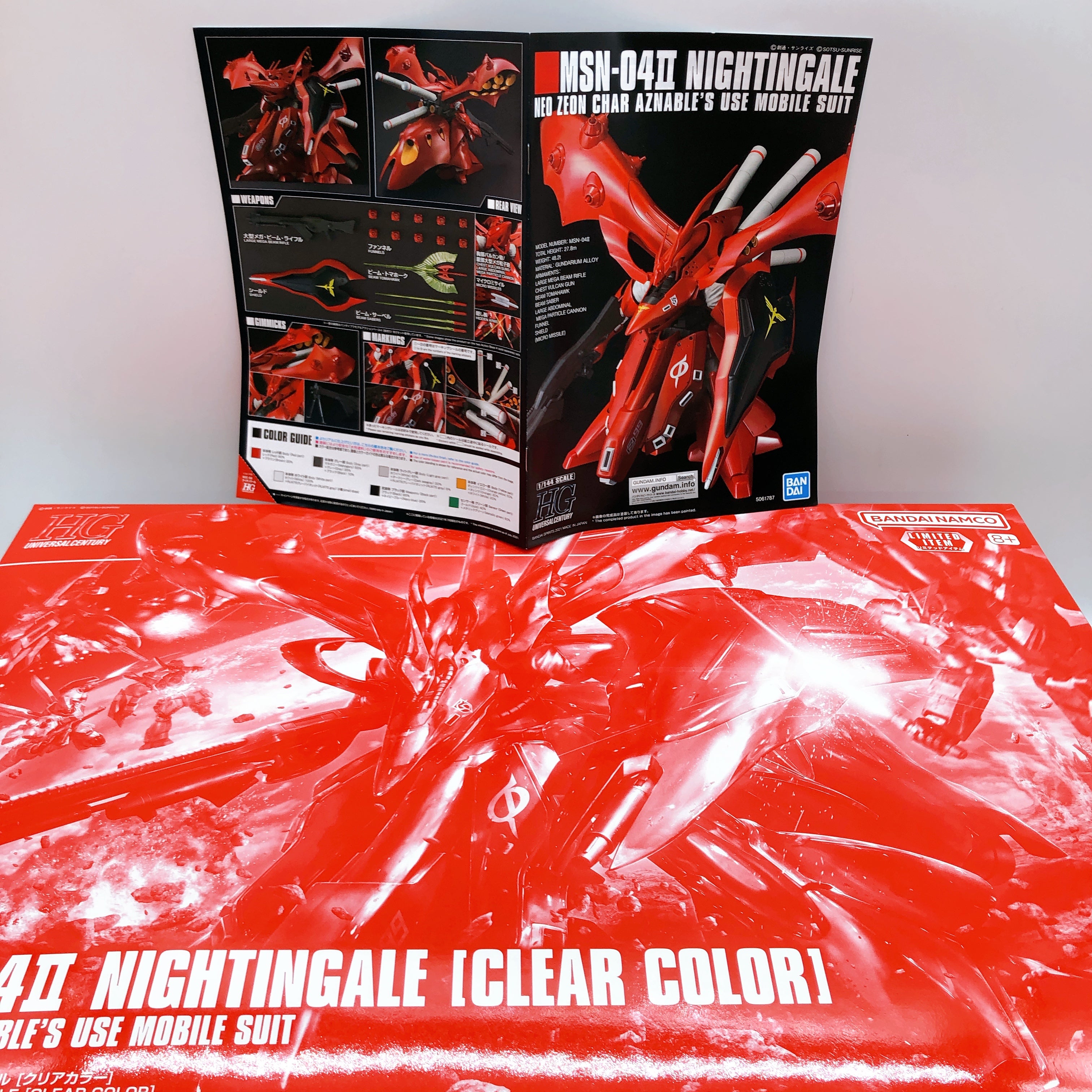 HG 1/144 Nightingale Clear Color MSN-04II Limited Model Kit Bandai NEW FASTSHIP
