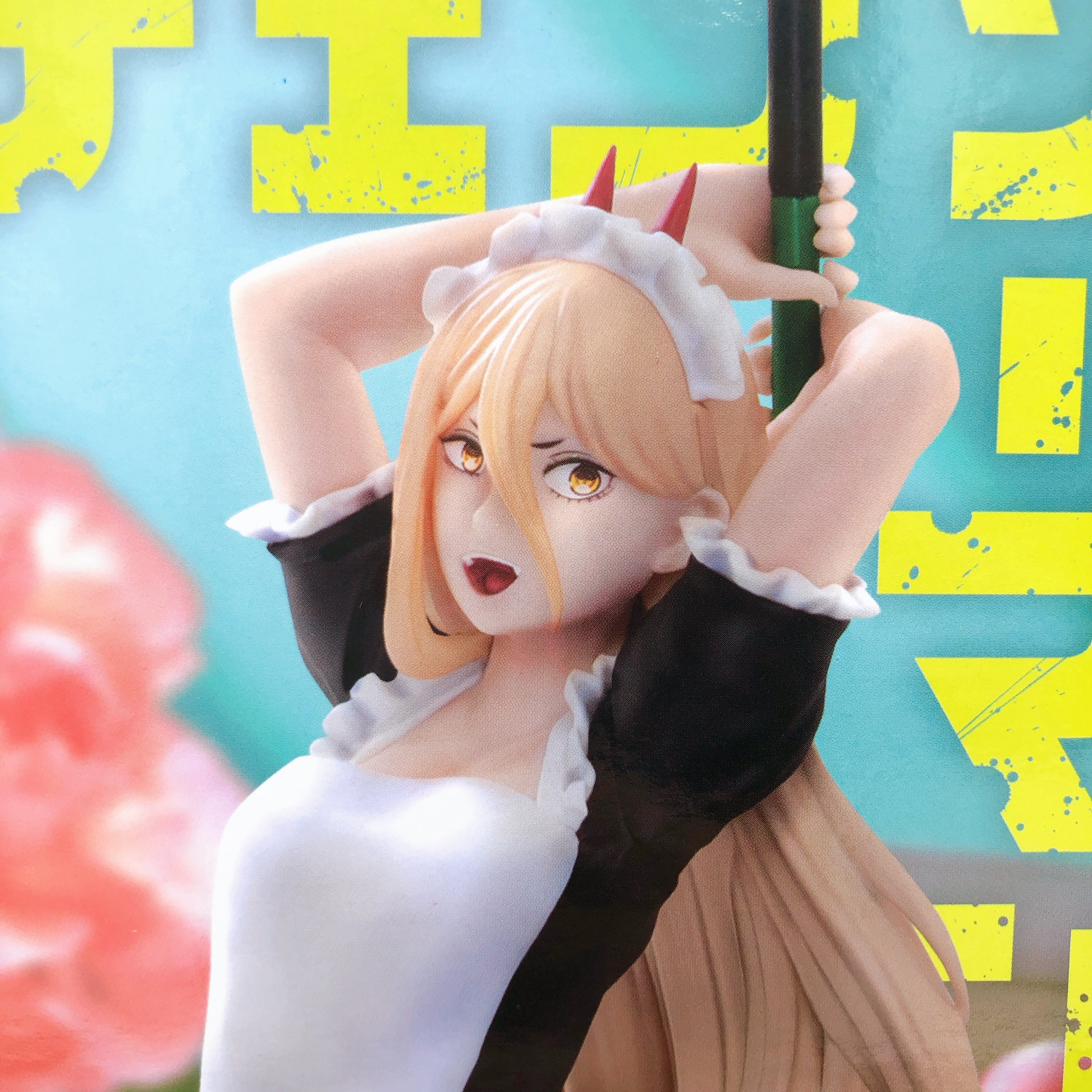 Chainsaw Man Power Here Ditail Figure Maid ver. GiGO Limited Japan Sealed NEW