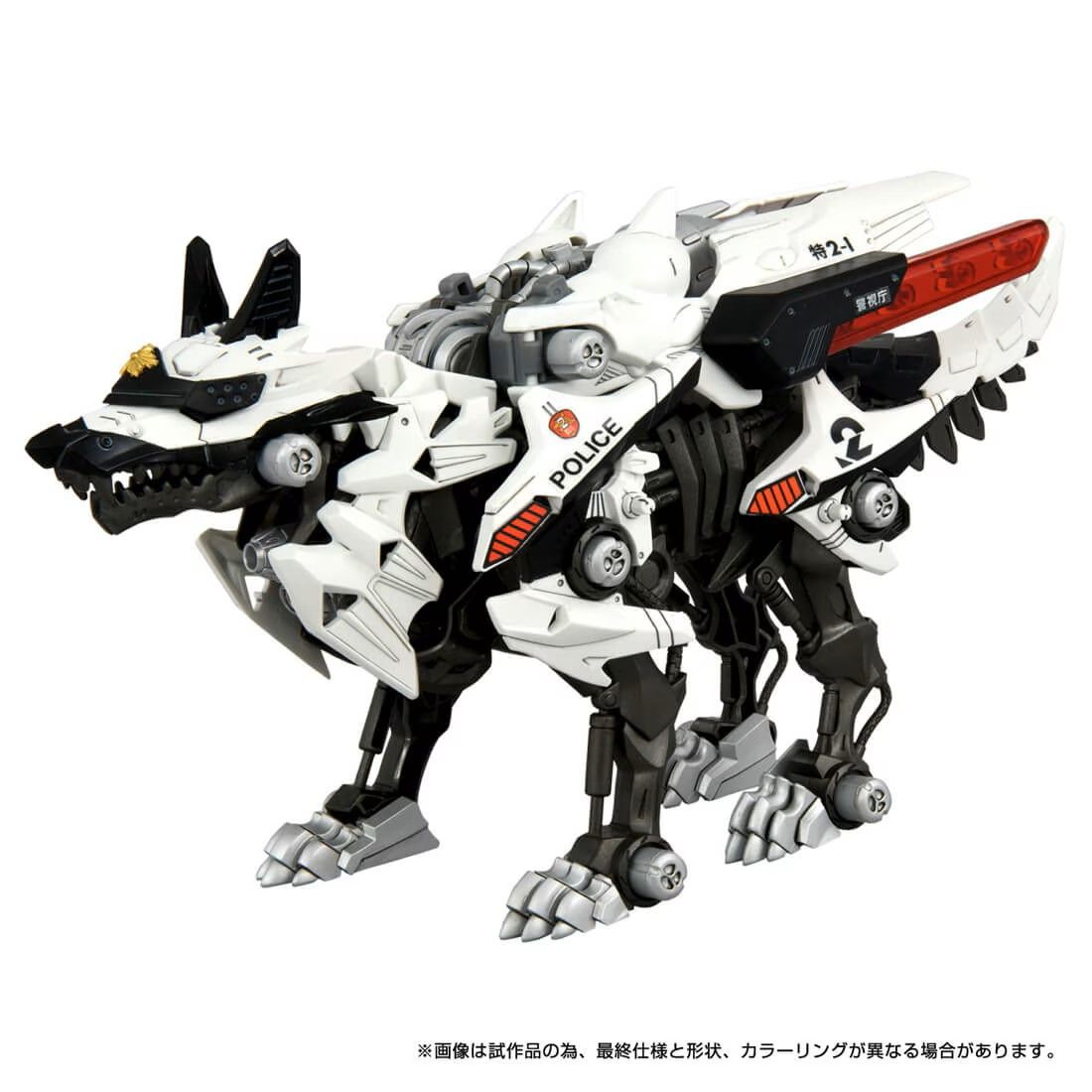 Zoids Hunter Wolf Metropolitan Police Unit 2 Patlabor T-SPARK Takara Tomy Figure