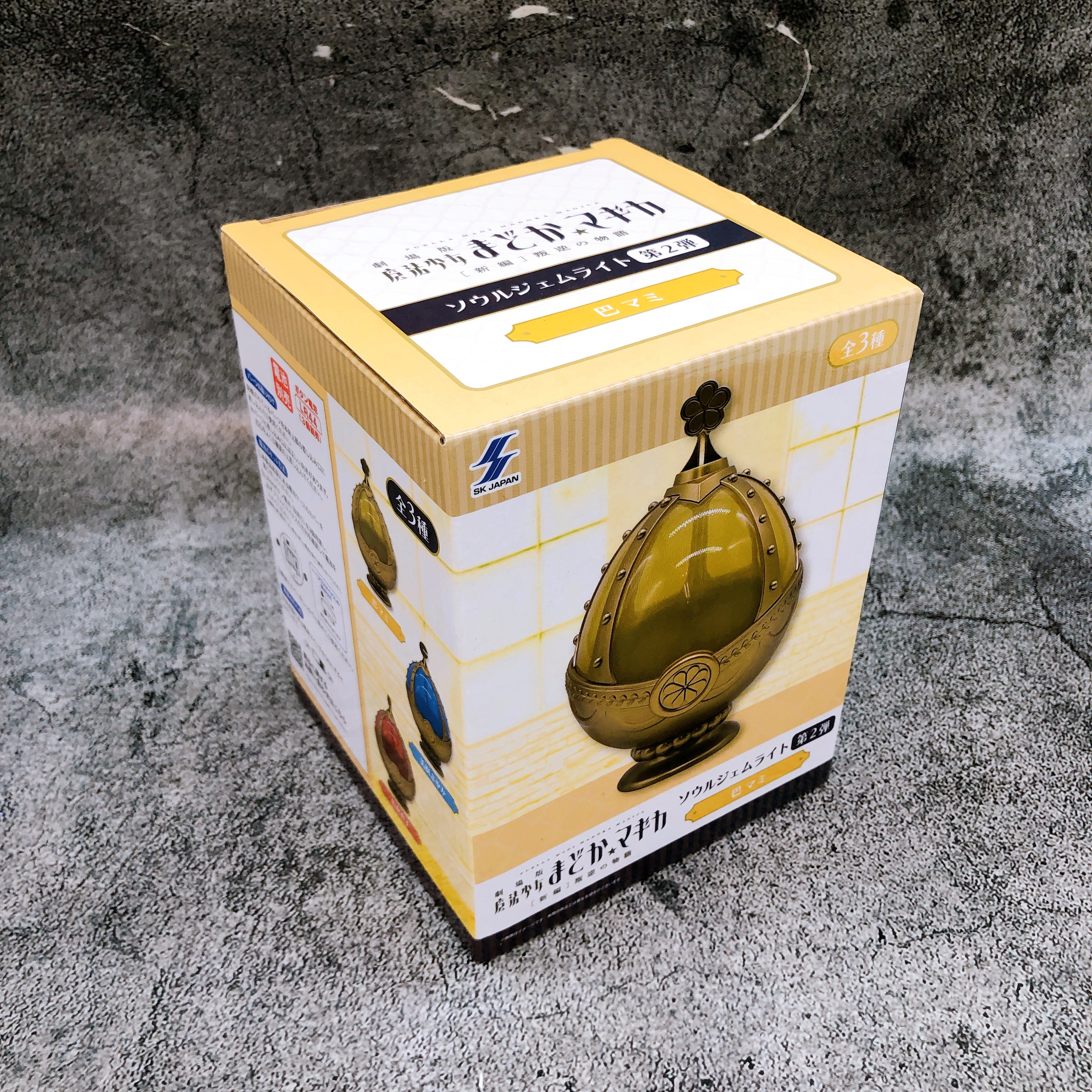 Puella Magi Madoka Magica Movie Ver. Mami Tomoe Soul Gem Light Second edition