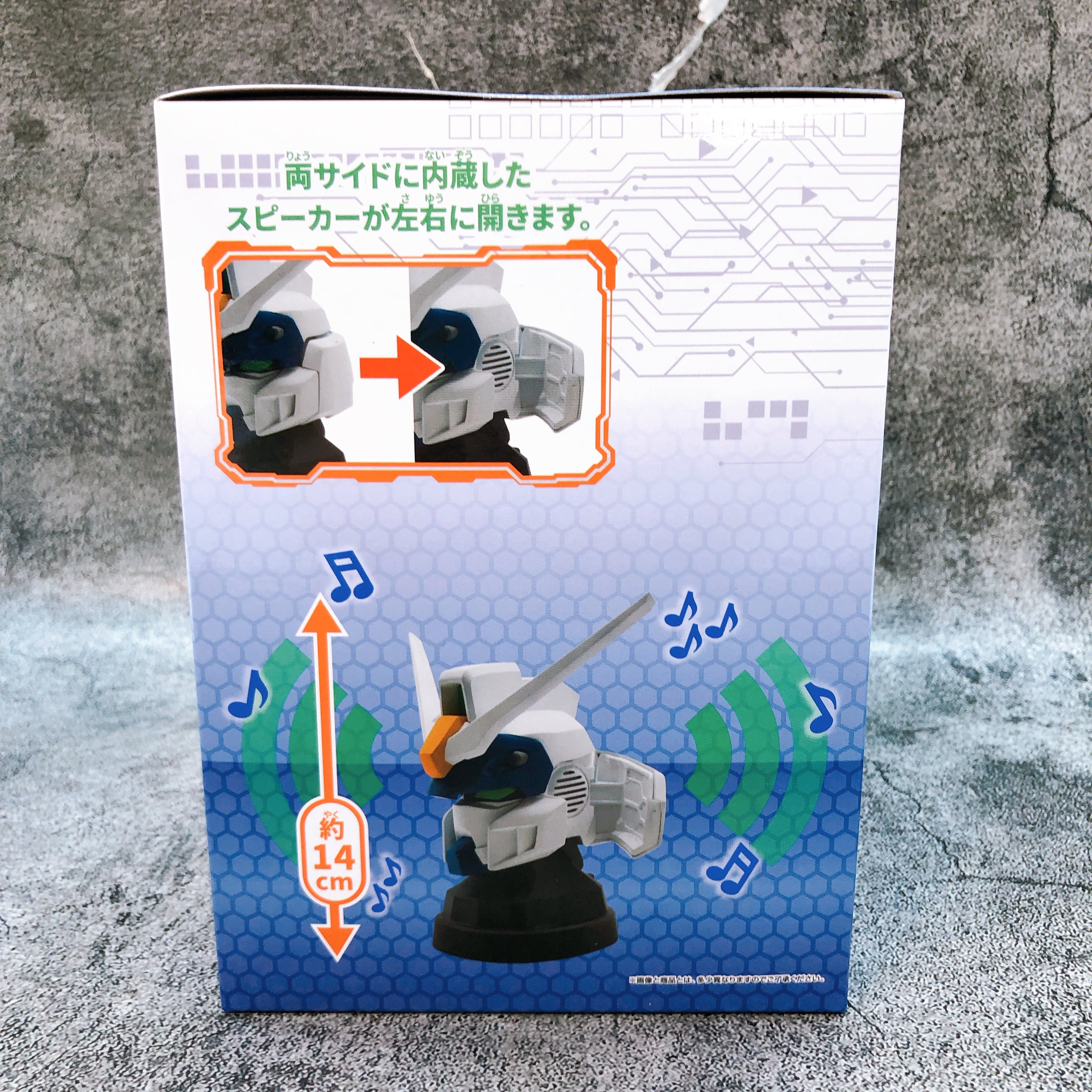 Mobile Suit Gundam SEED FREEDOM Duel Blitz Gundam Head Speaker BANPRESTO Sealed