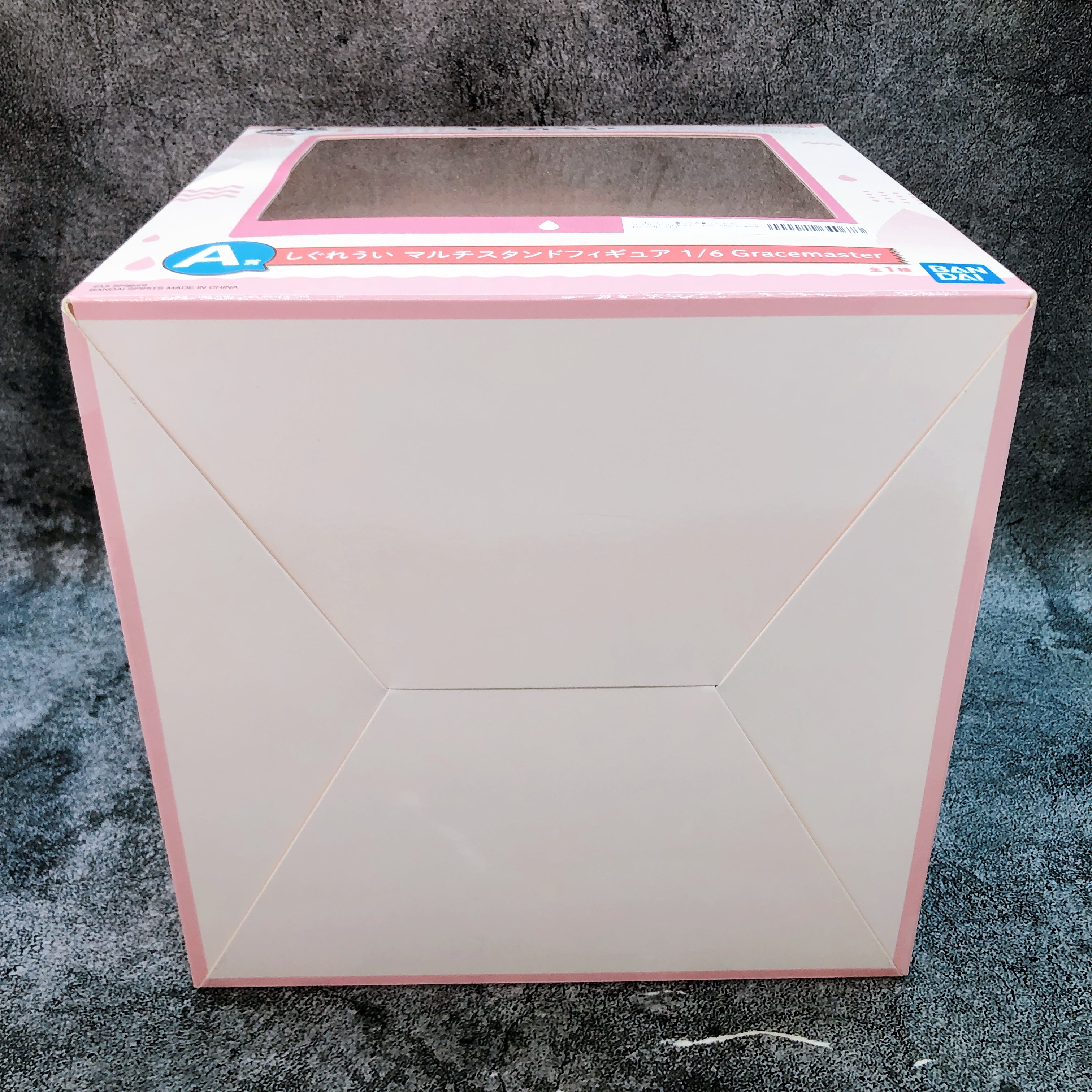 Shigure Ui Ichiban Kuji A 1/6 Gracemaster Figure Stand Bandai Japan Sealed