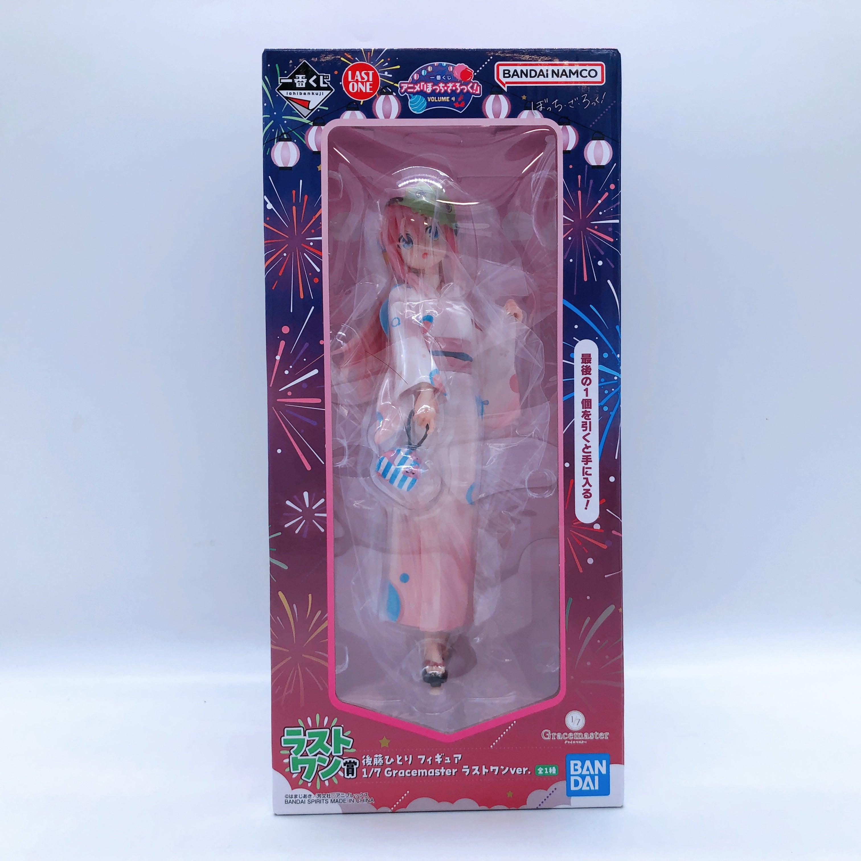 Bocchi the Rock! Hitori Gotoh 1/7 Figure Gracemaster Ichiban Kuji Vol.4 Last One