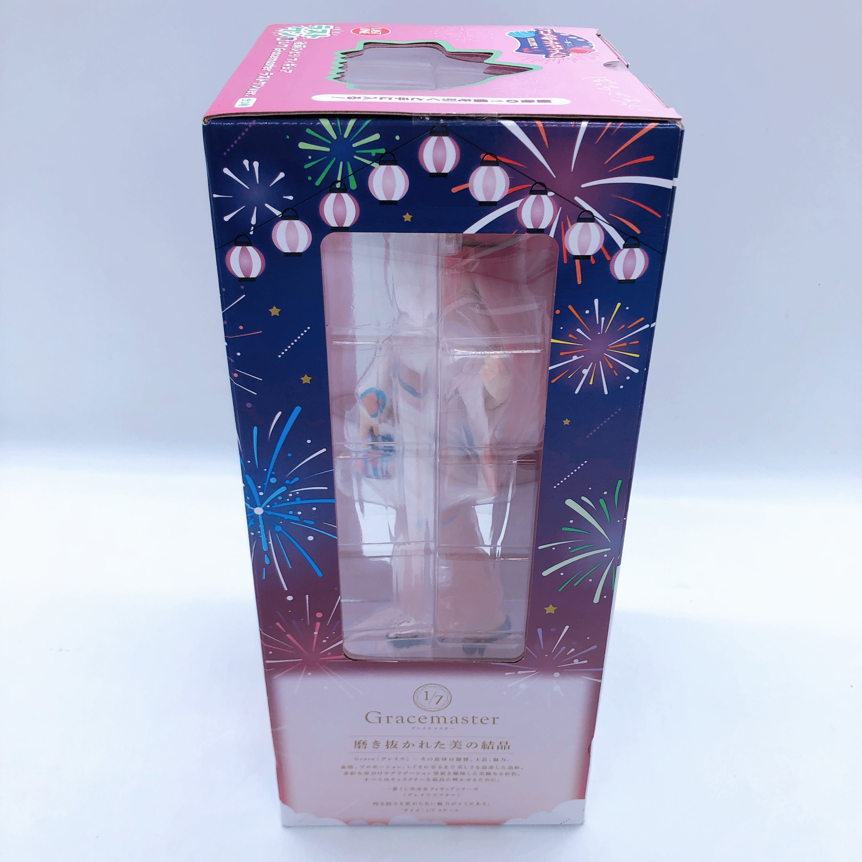 Bocchi the Rock! Hitori Gotoh 1/7 Figure Gracemaster Ichiban Kuji Vol.4 Last One