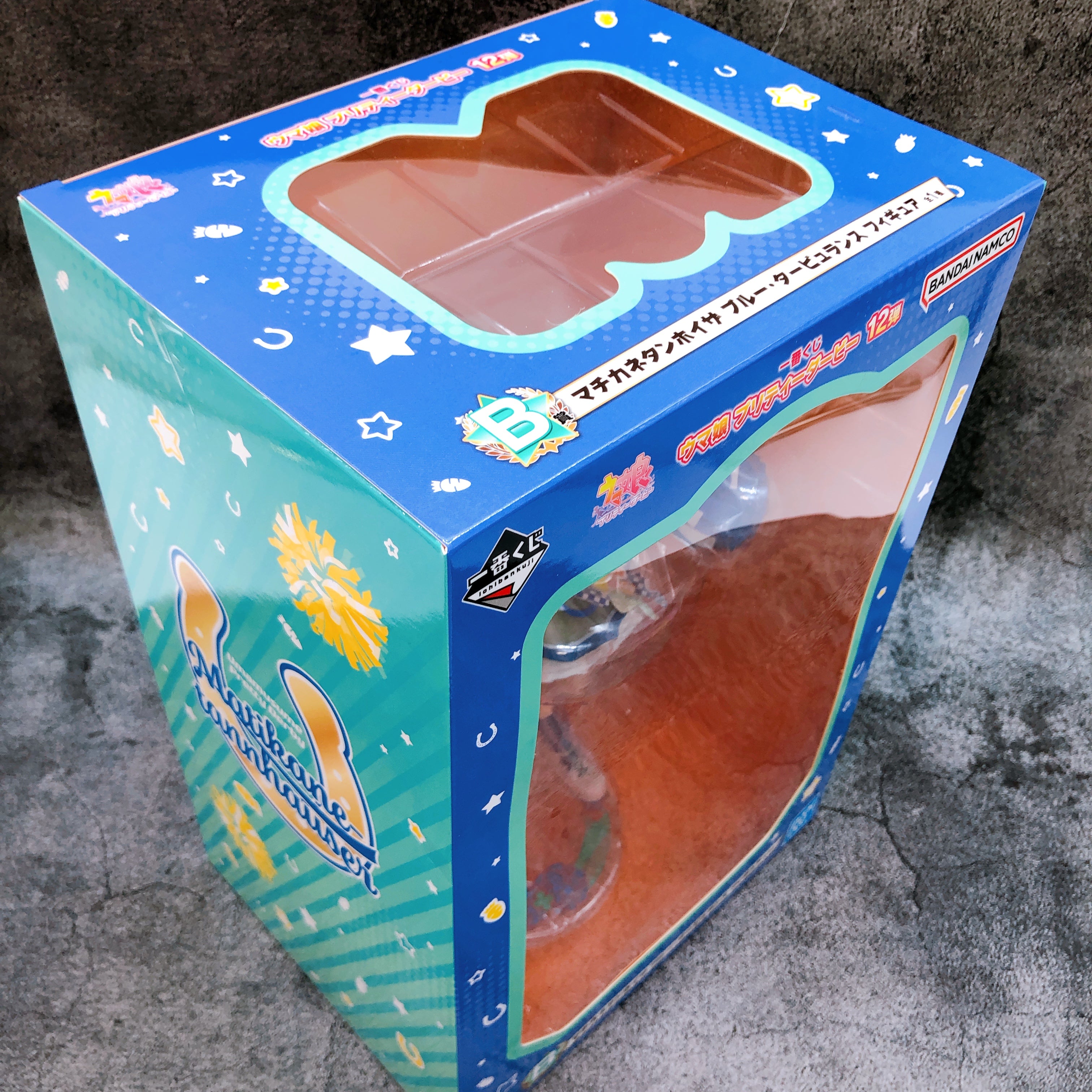 Uma Musume Matikanetannhauser Blue Turbulence Figure Ichiban Kuji Japan Sealed