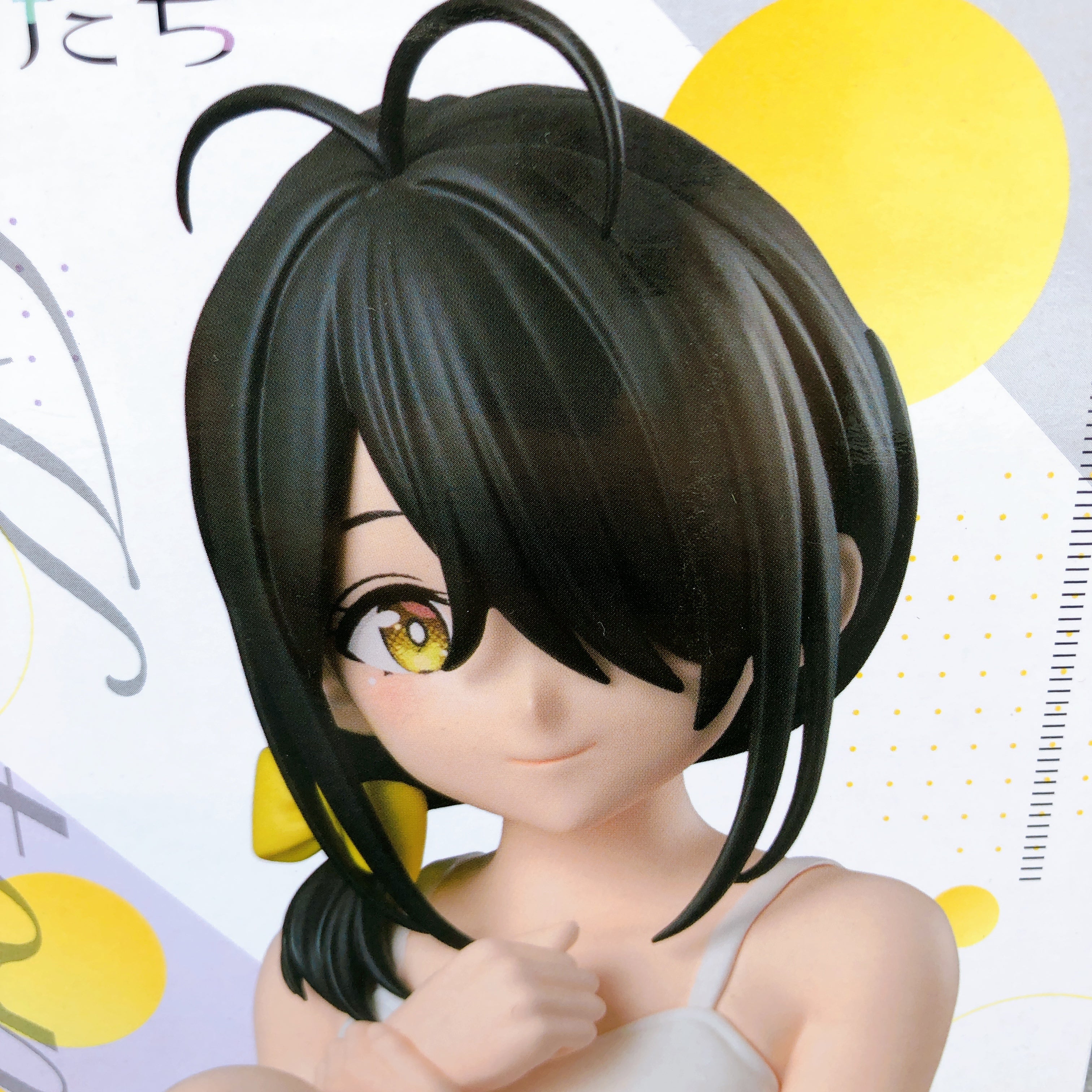 The Shiunji Family Children Kotono Shiunji Chokonose Premium Figure SEGA Japan
