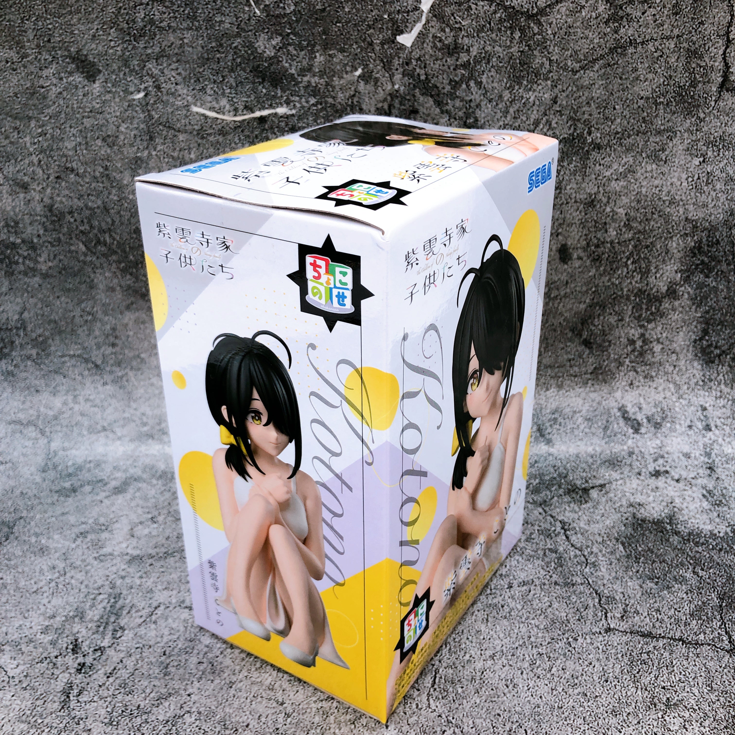 The Shiunji Family Children Kotono Shiunji Chokonose Premium Figure SEGA Japan