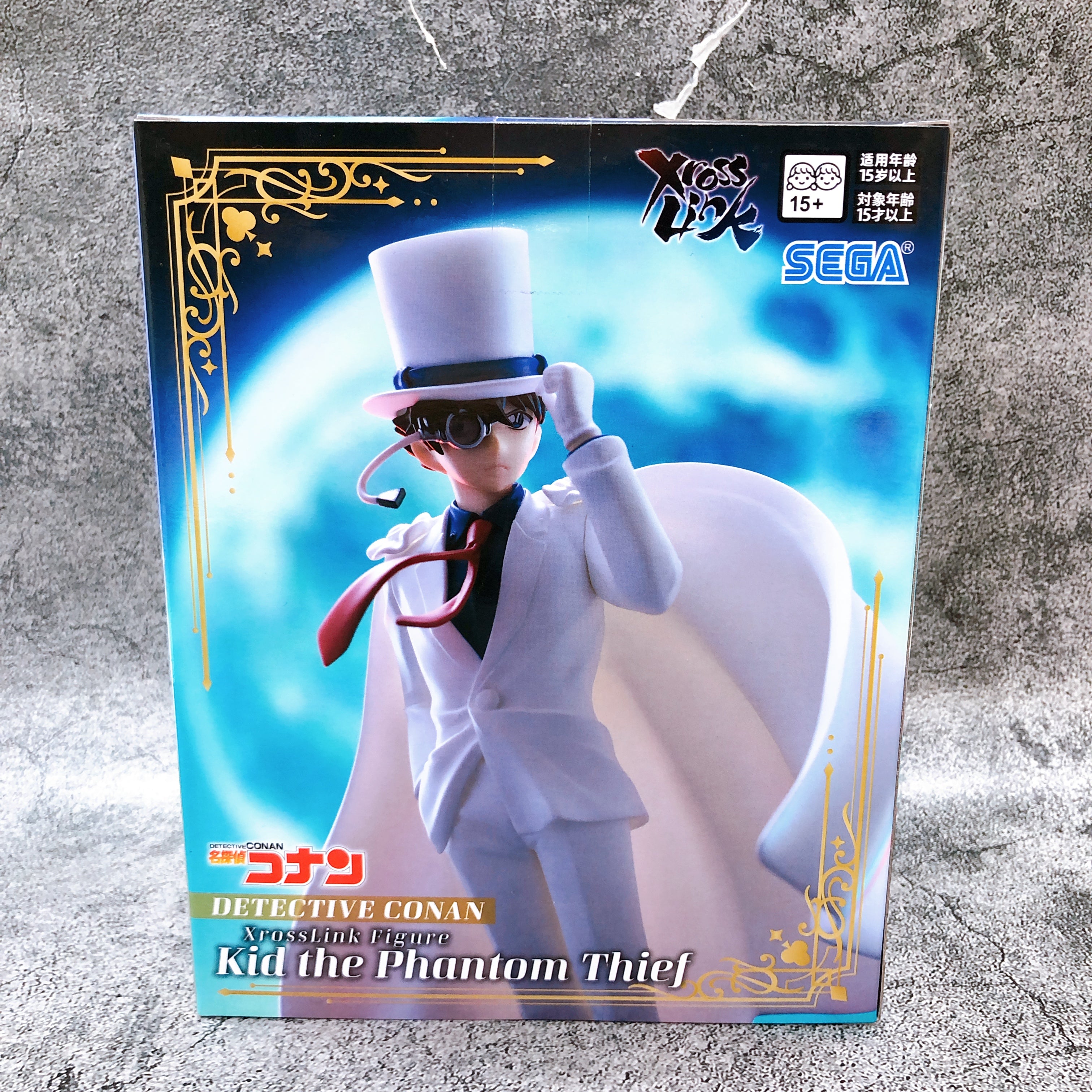 Case Closed Detective Conan Phantom Thief Kid Xross Link Figure SEGA Sealed NEW