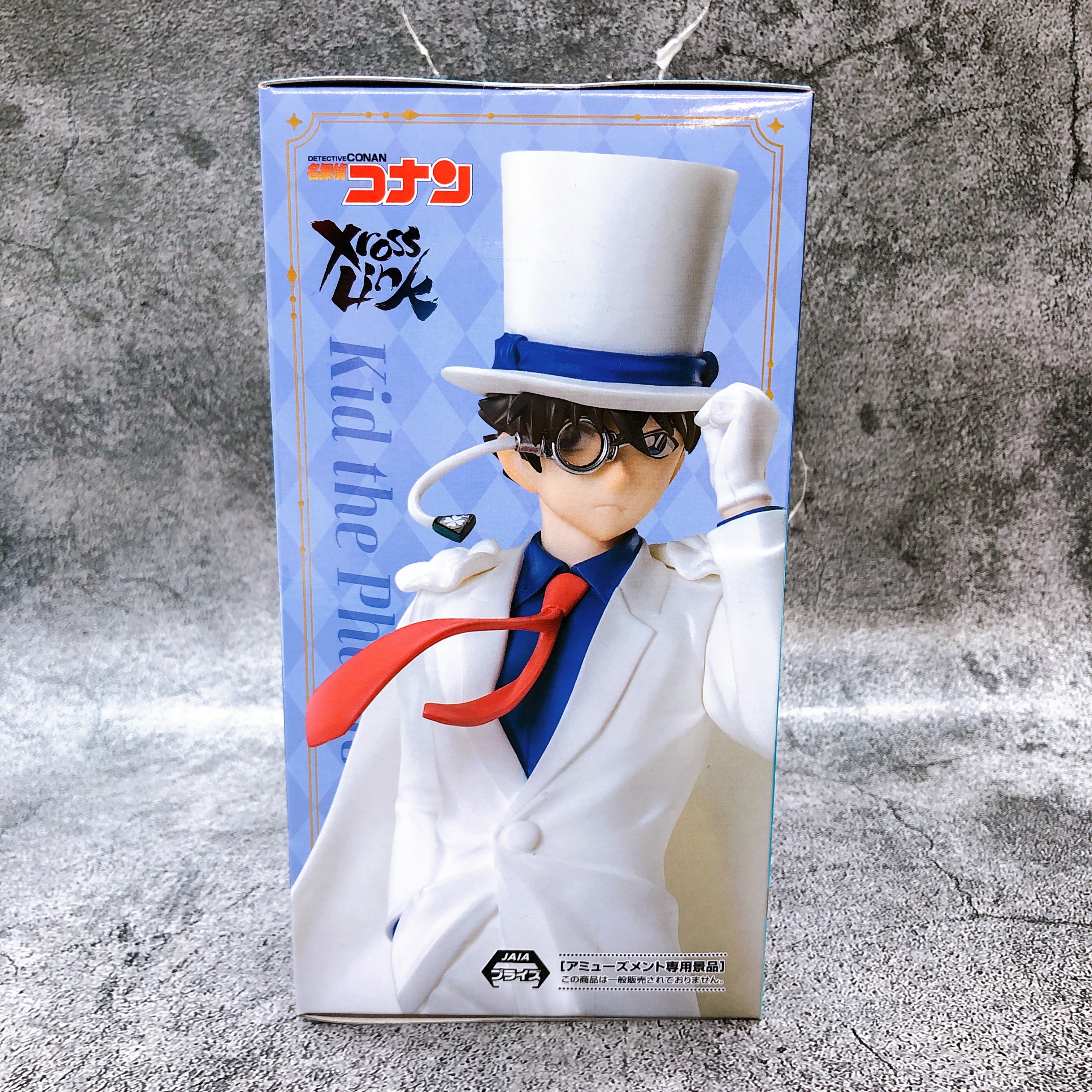 Case Closed Detective Conan Phantom Thief Kid Xross Link Figure SEGA Sealed NEW