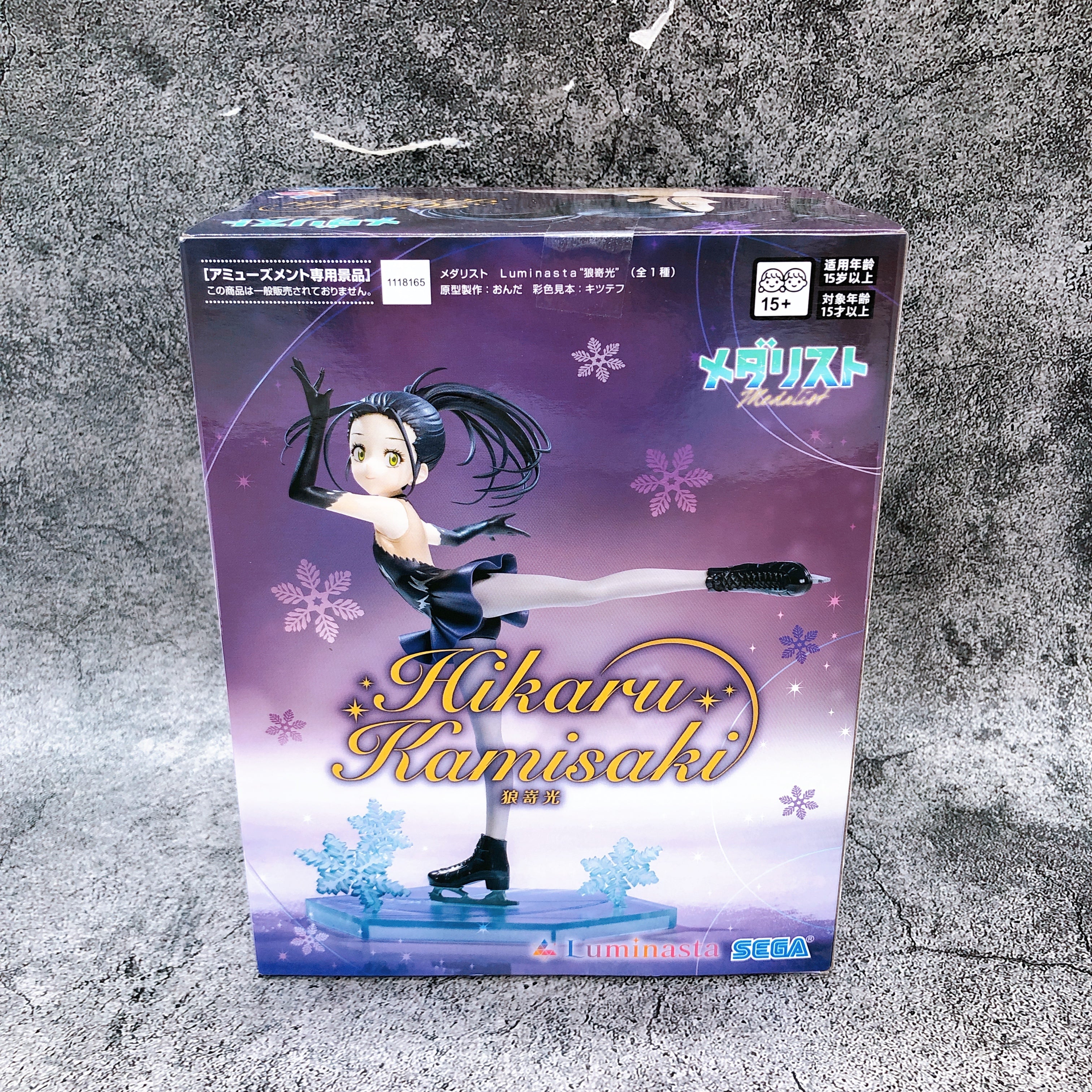 Medalist Hikaru Kamisaki Luminasta Figure SEGA Japan Sealed NEW AITHENTIC