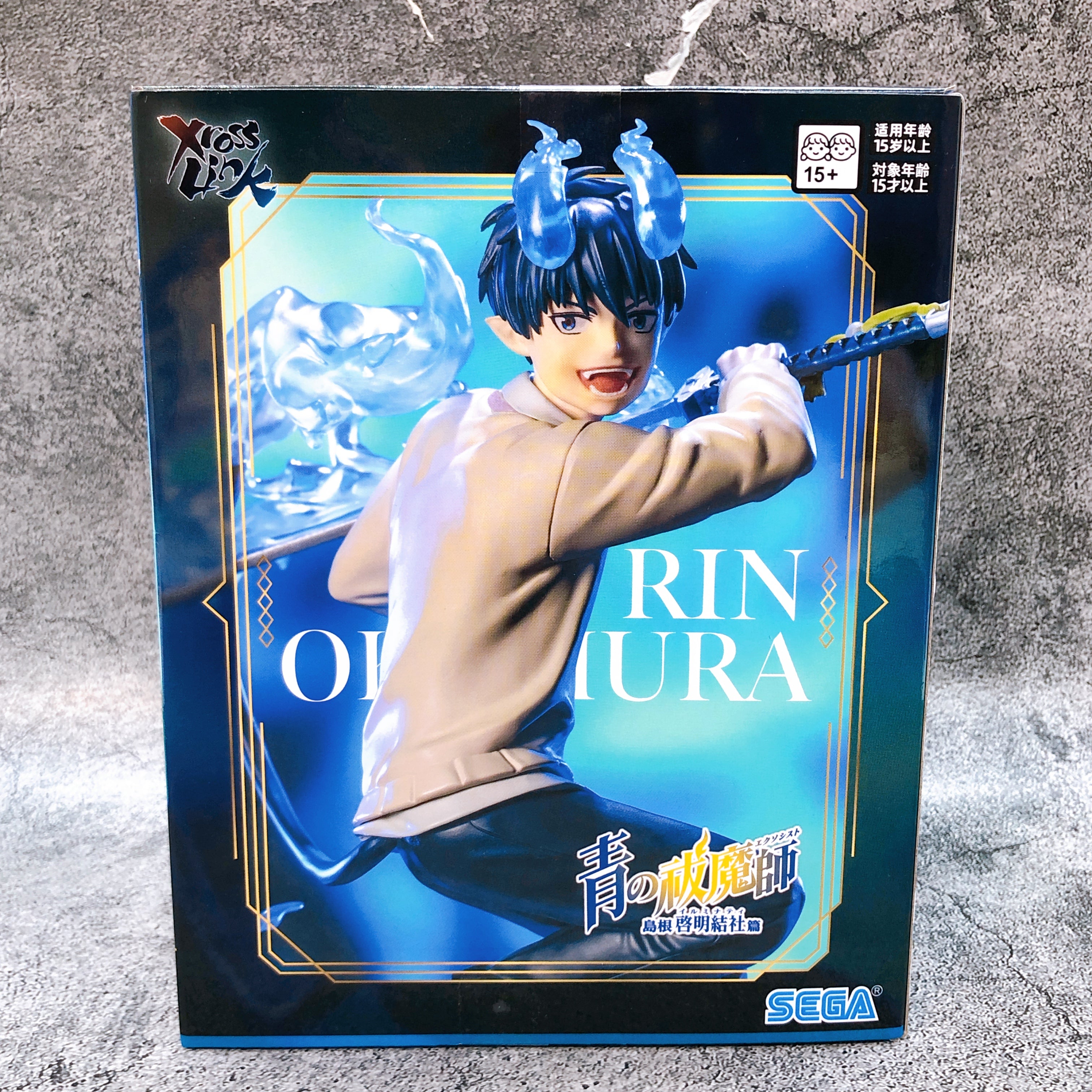 Blue Exorcist Shimane Illuminati Saga Rin Okumura Xross Link Figure SEGA Sealed