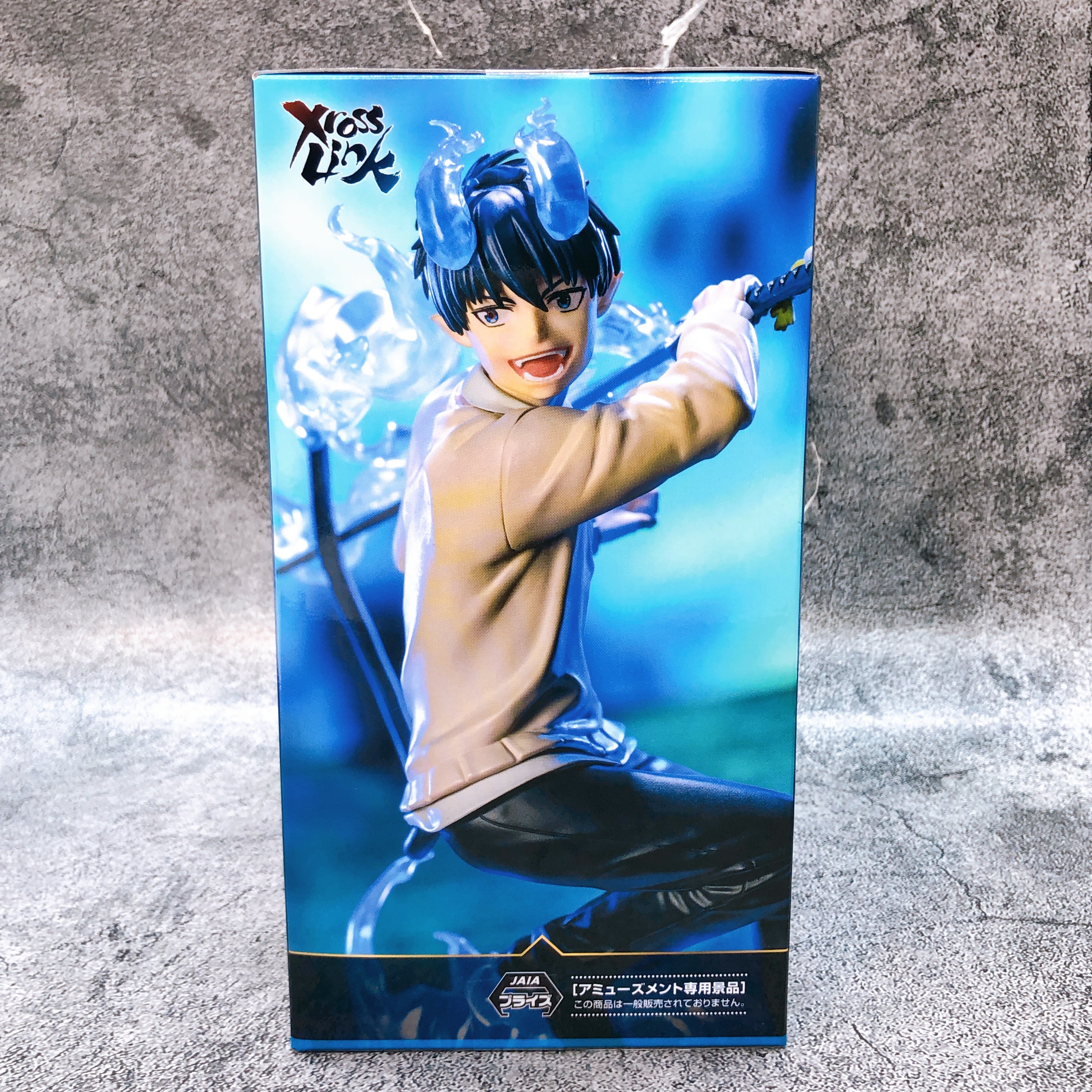 Blue Exorcist Shimane Illuminati Saga Rin Okumura Xross Link Figure SEGA Sealed