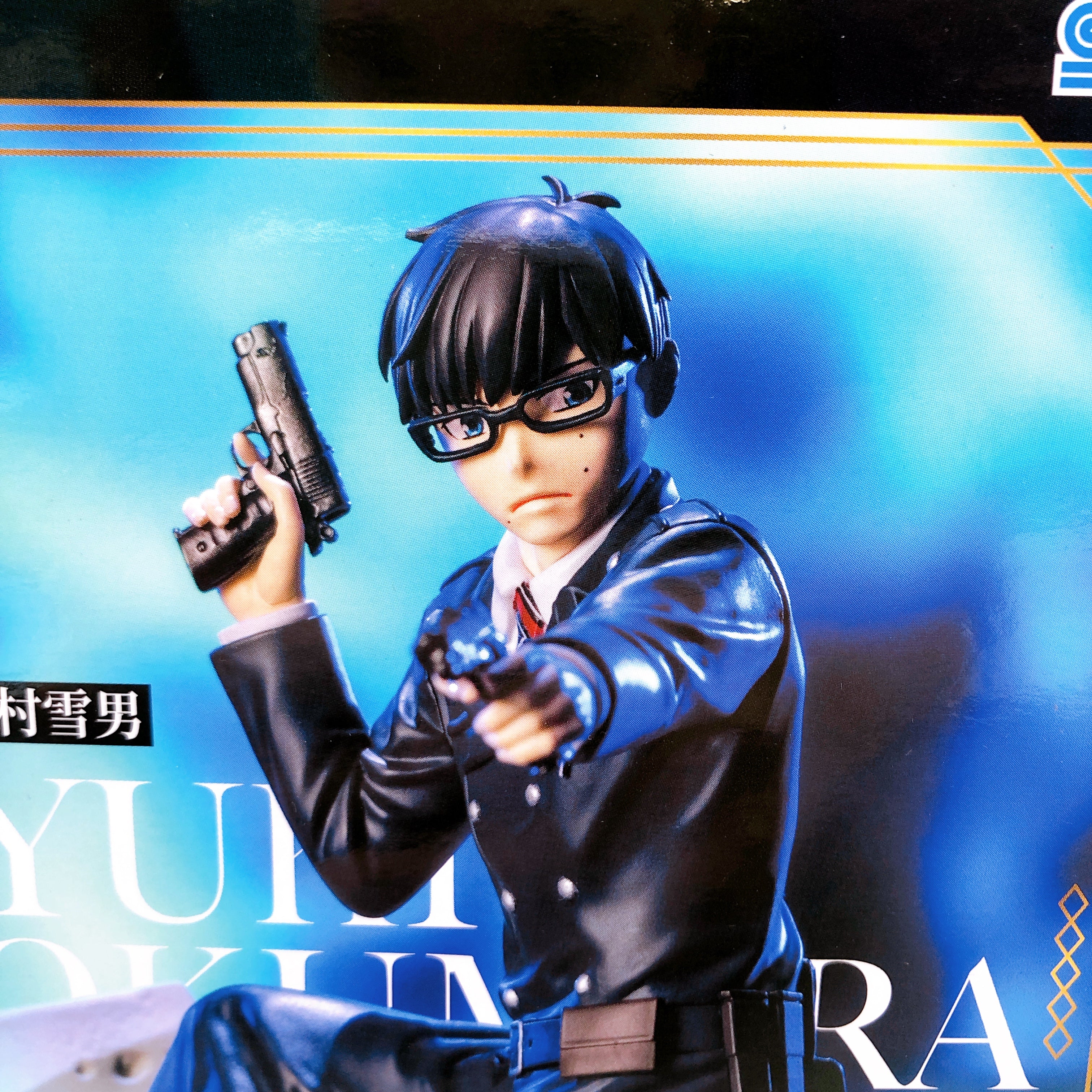 Blue Exorcist Shimane Illuminati Saga Yukio Okumura Xross Link Figure SEGA Japan